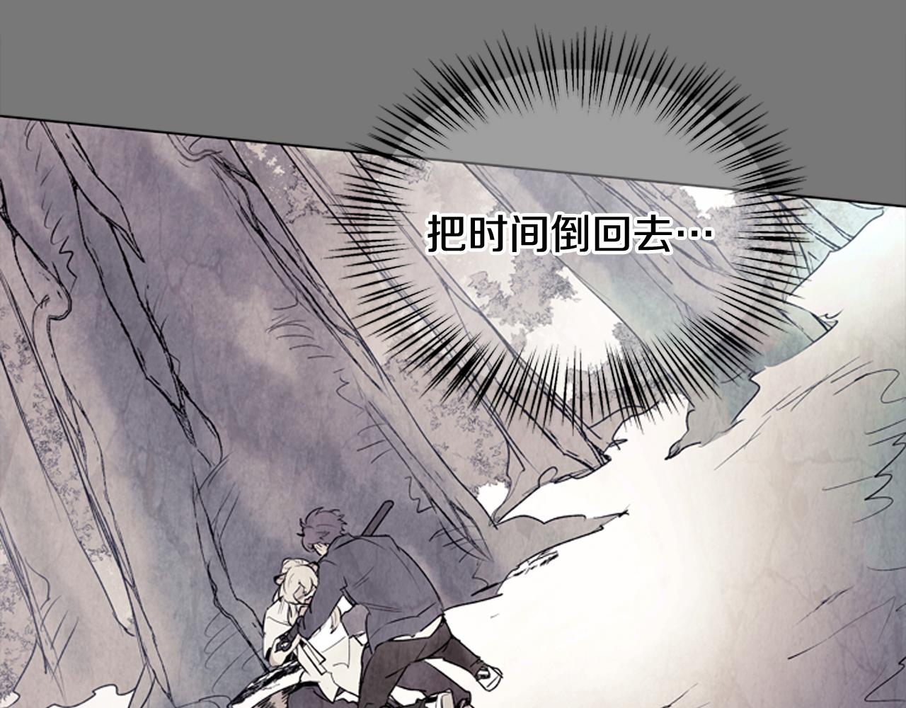 第75话 会回来吗5