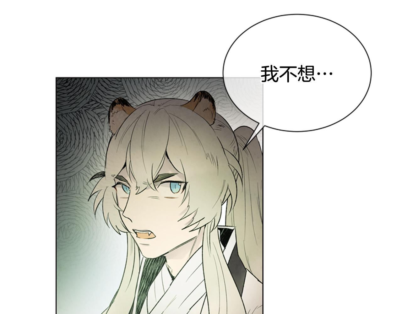 第75话 会回来吗50