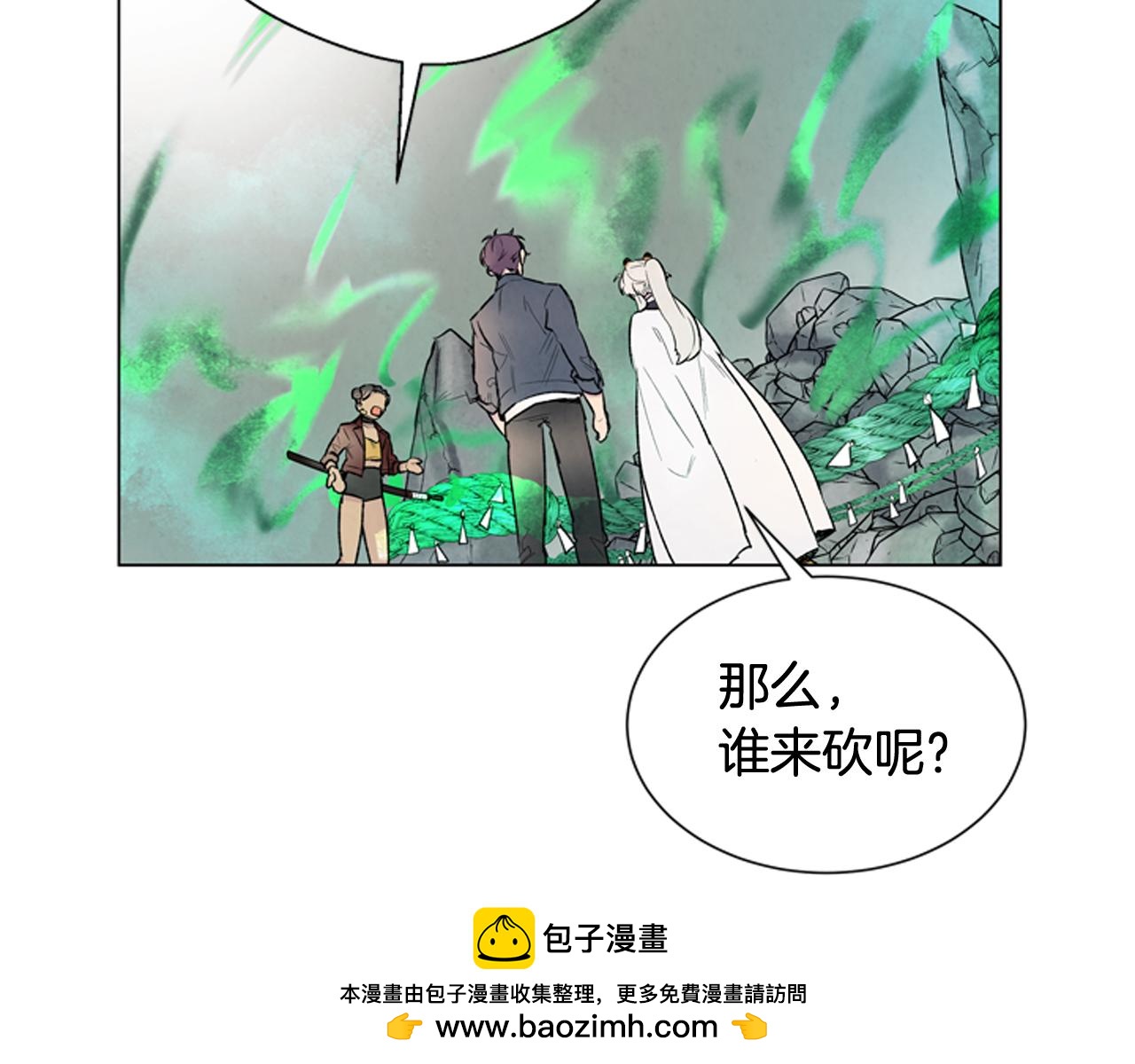 第75话 会回来吗53