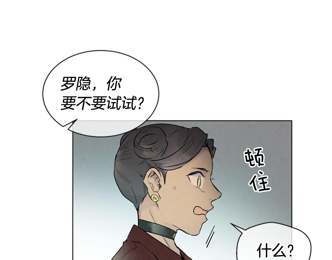 第75话 会回来吗54