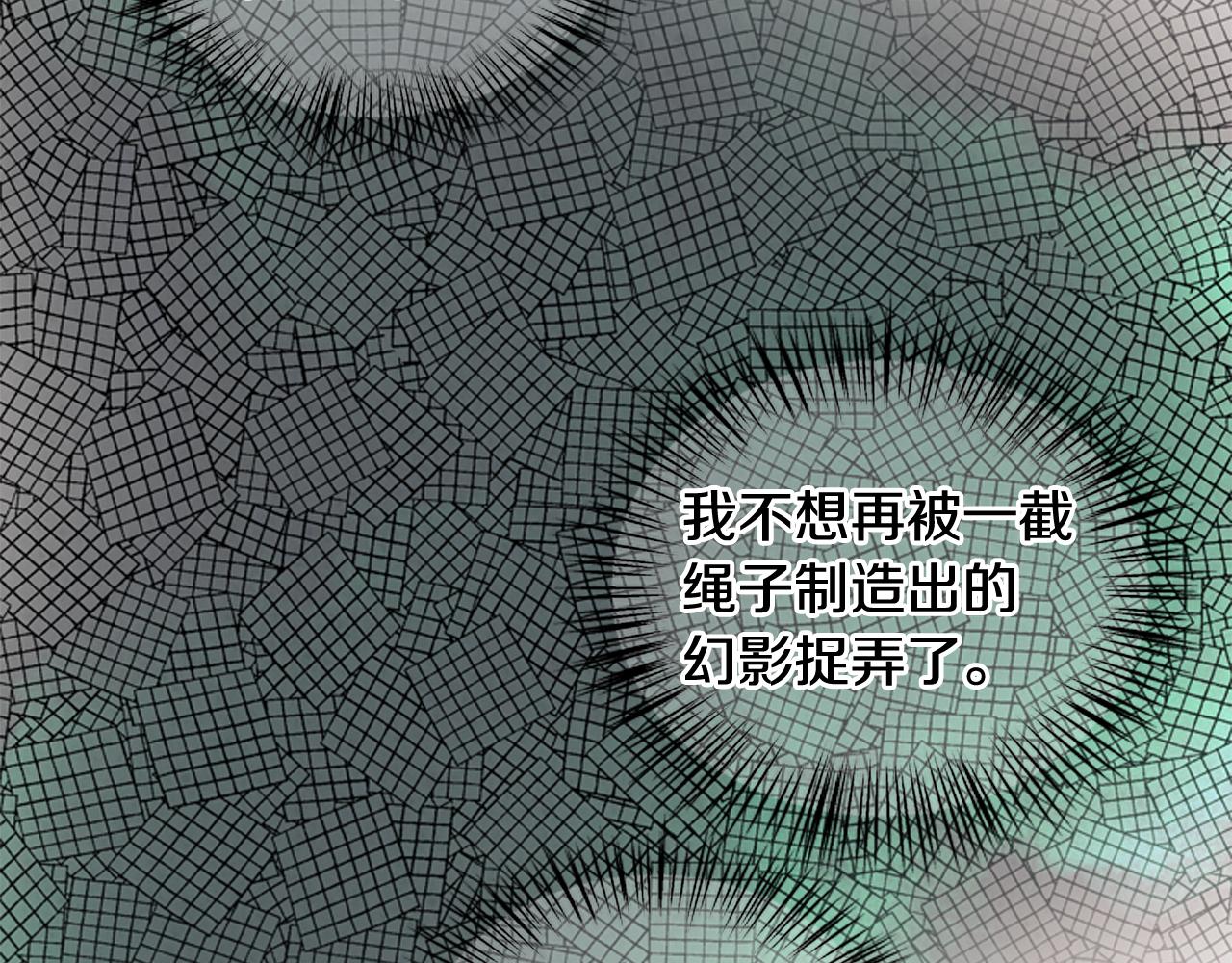 第75话 会回来吗61