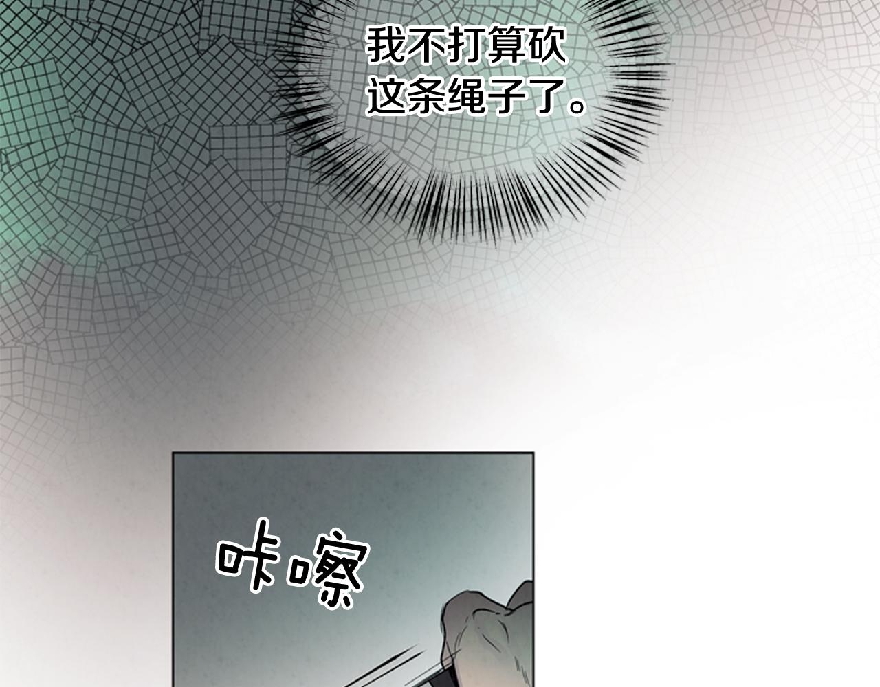 第75话 会回来吗62