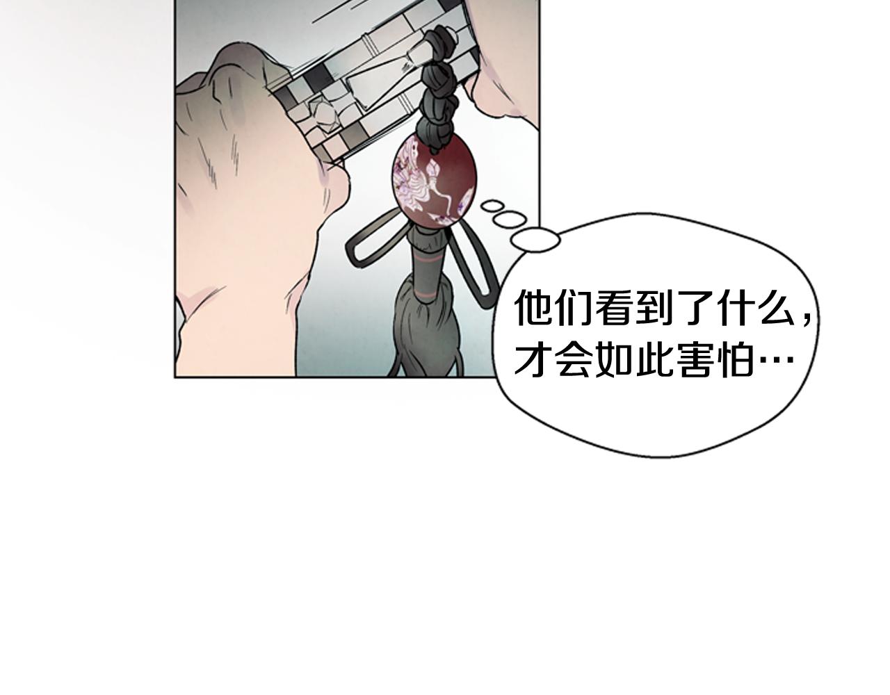 第75话 会回来吗63