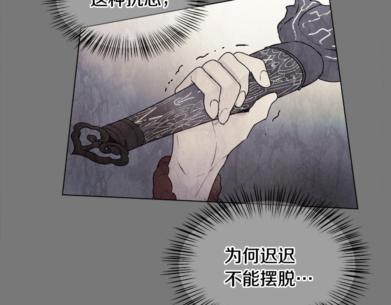 第75话 会回来吗7