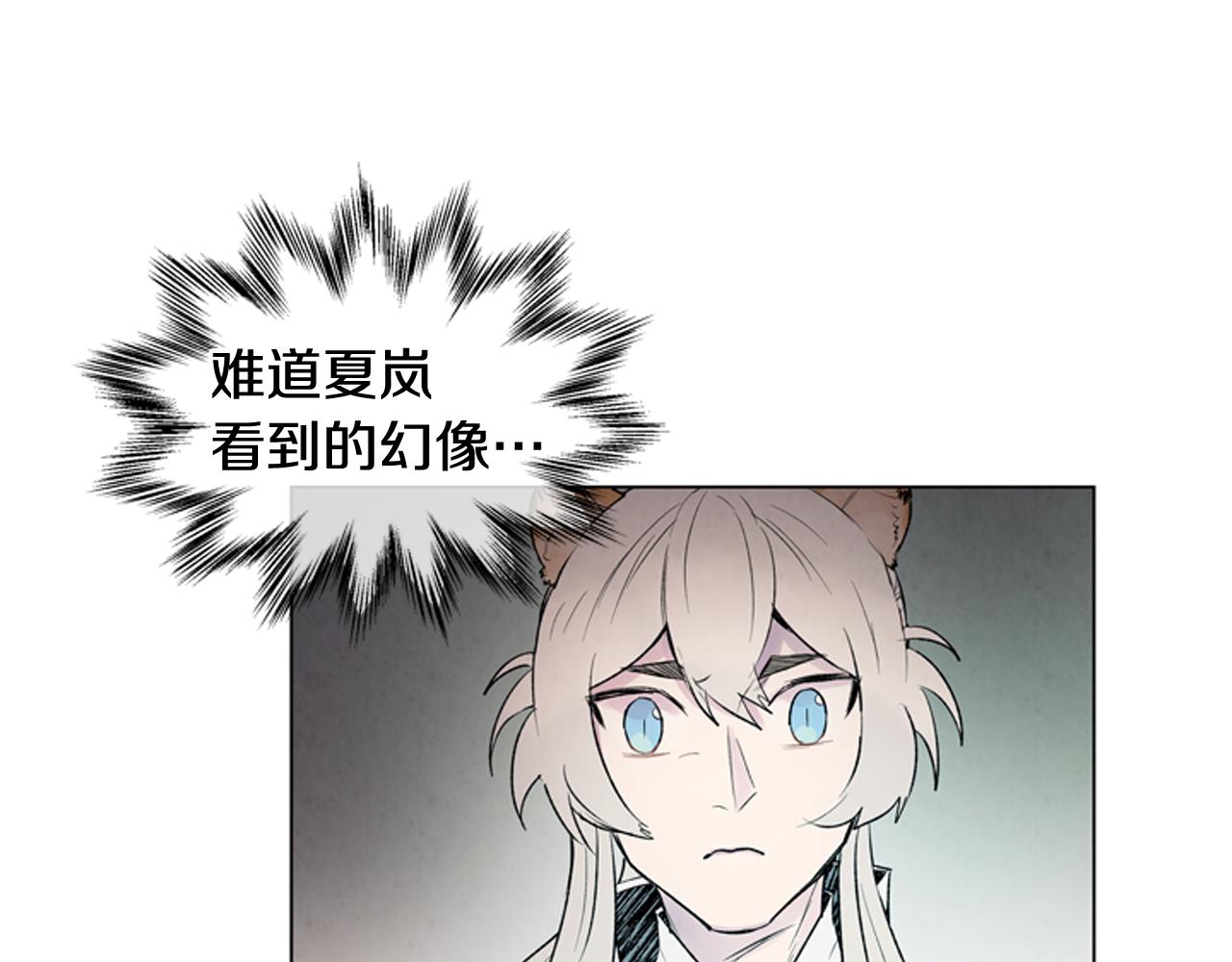 第75话 会回来吗72