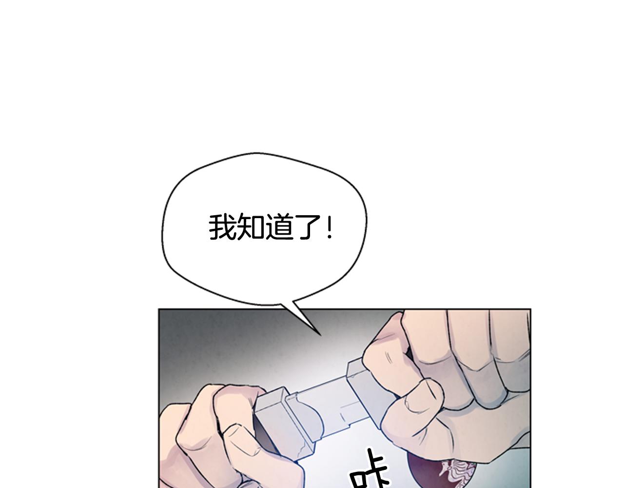 第75话 会回来吗75