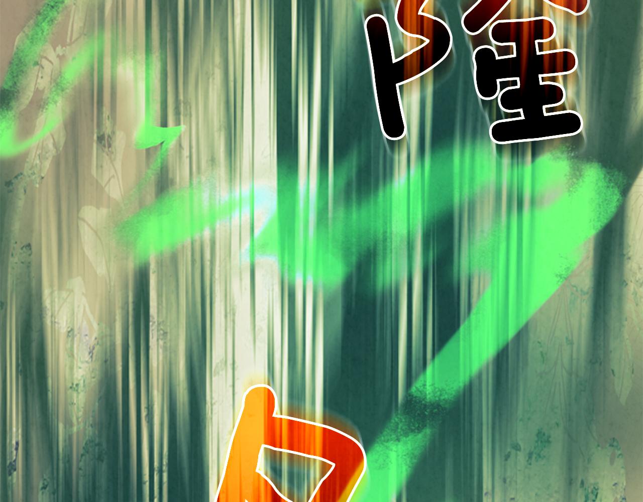 第75话 会回来吗80