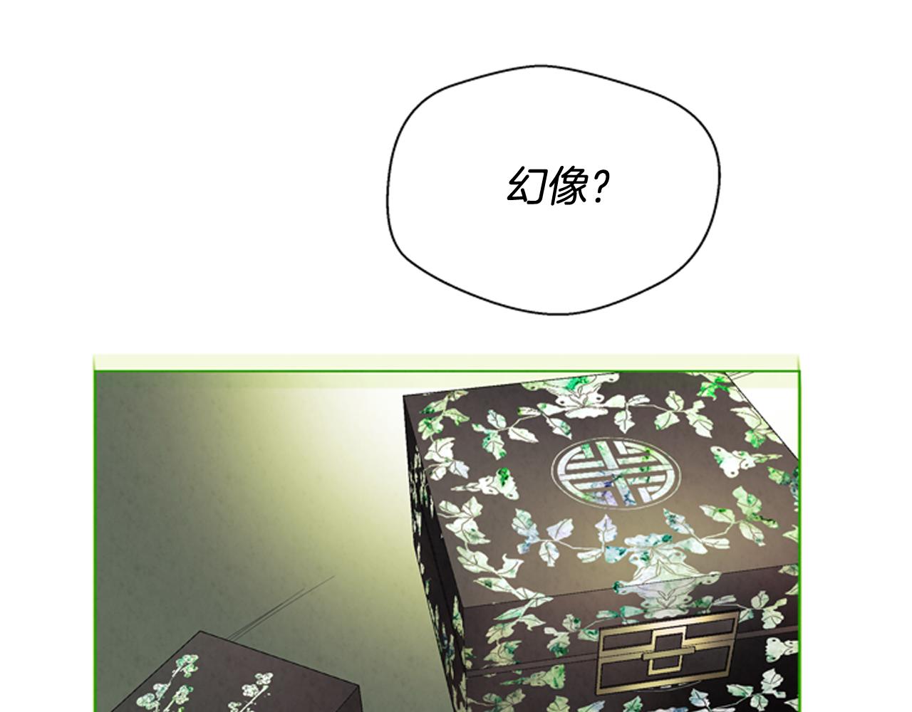 第75话 会回来吗85