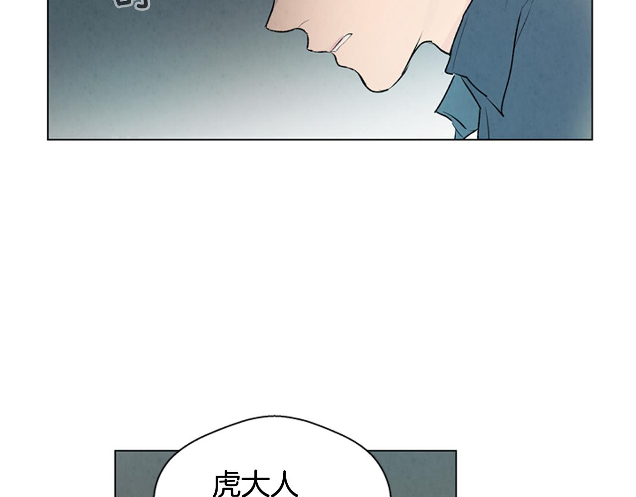 第75话 会回来吗9