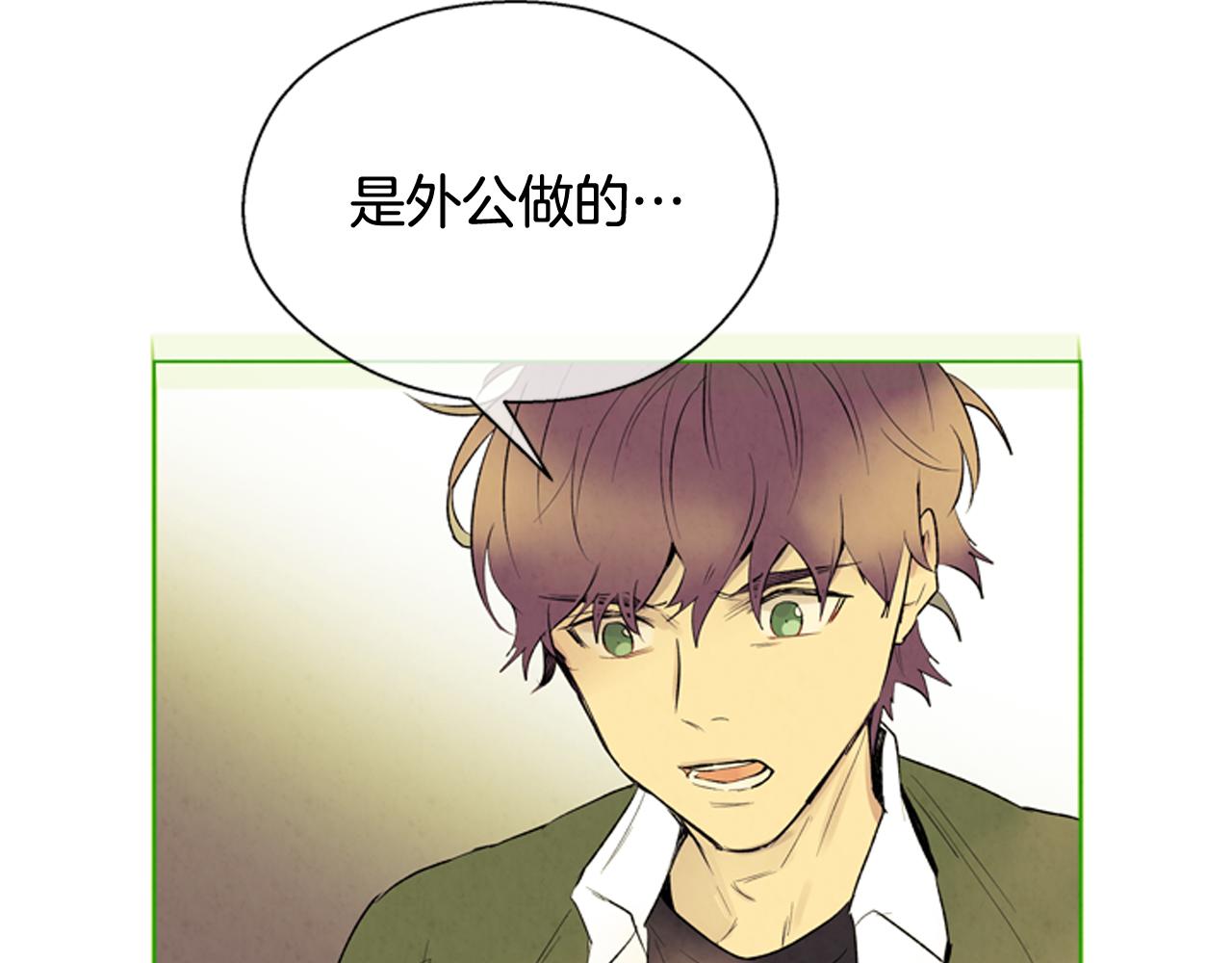 第75话 会回来吗92