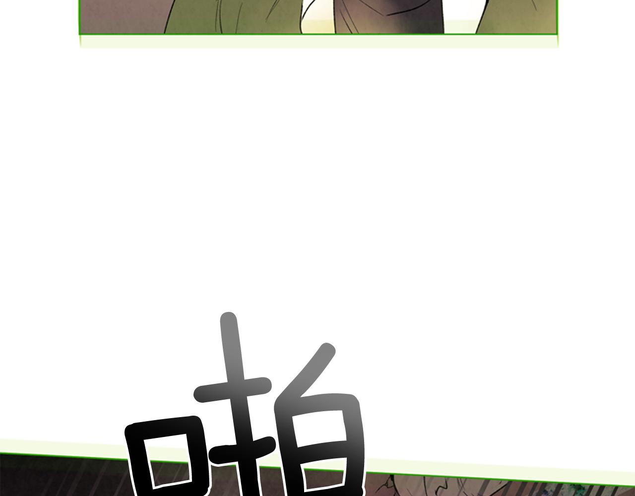 第75话 会回来吗93