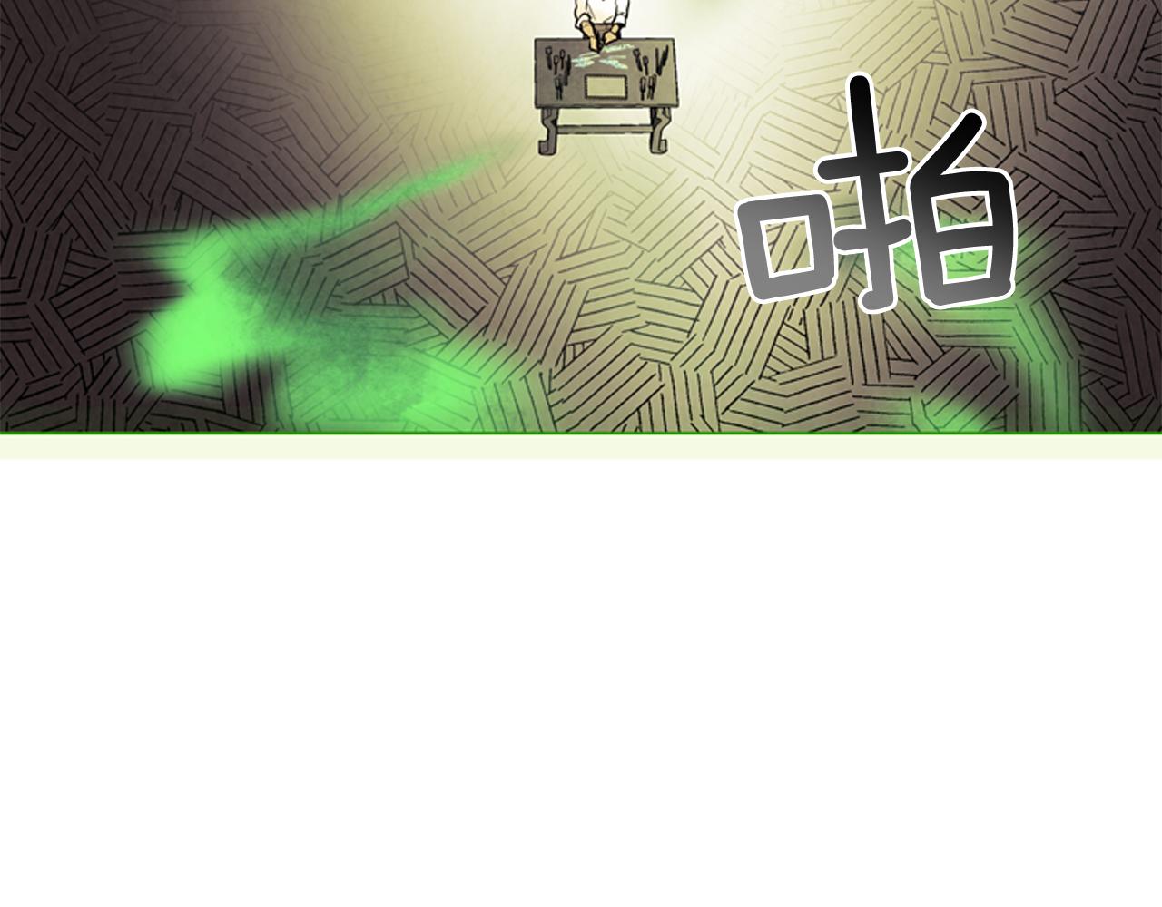 第75话 会回来吗97