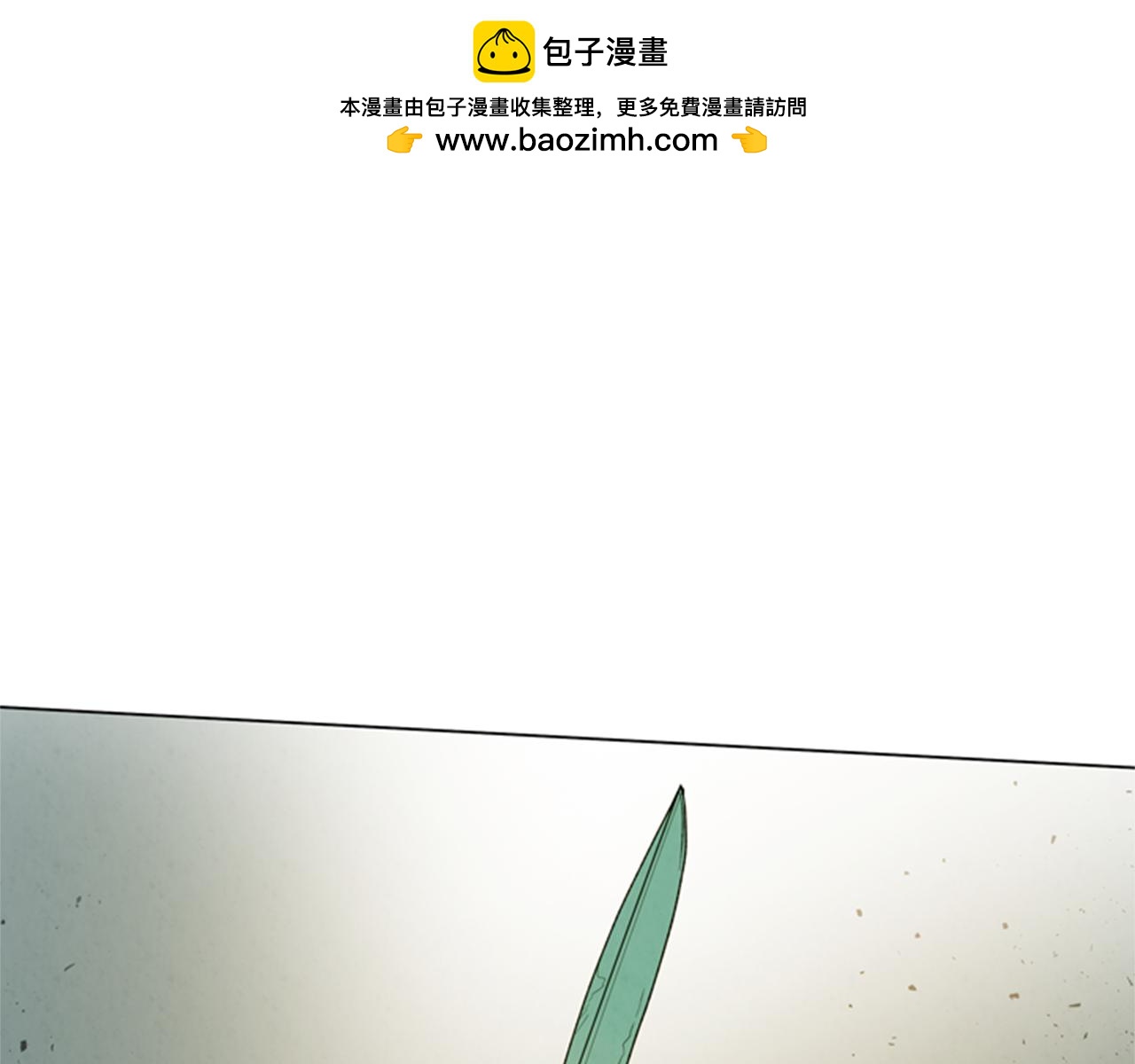 第92话 提高潜力0