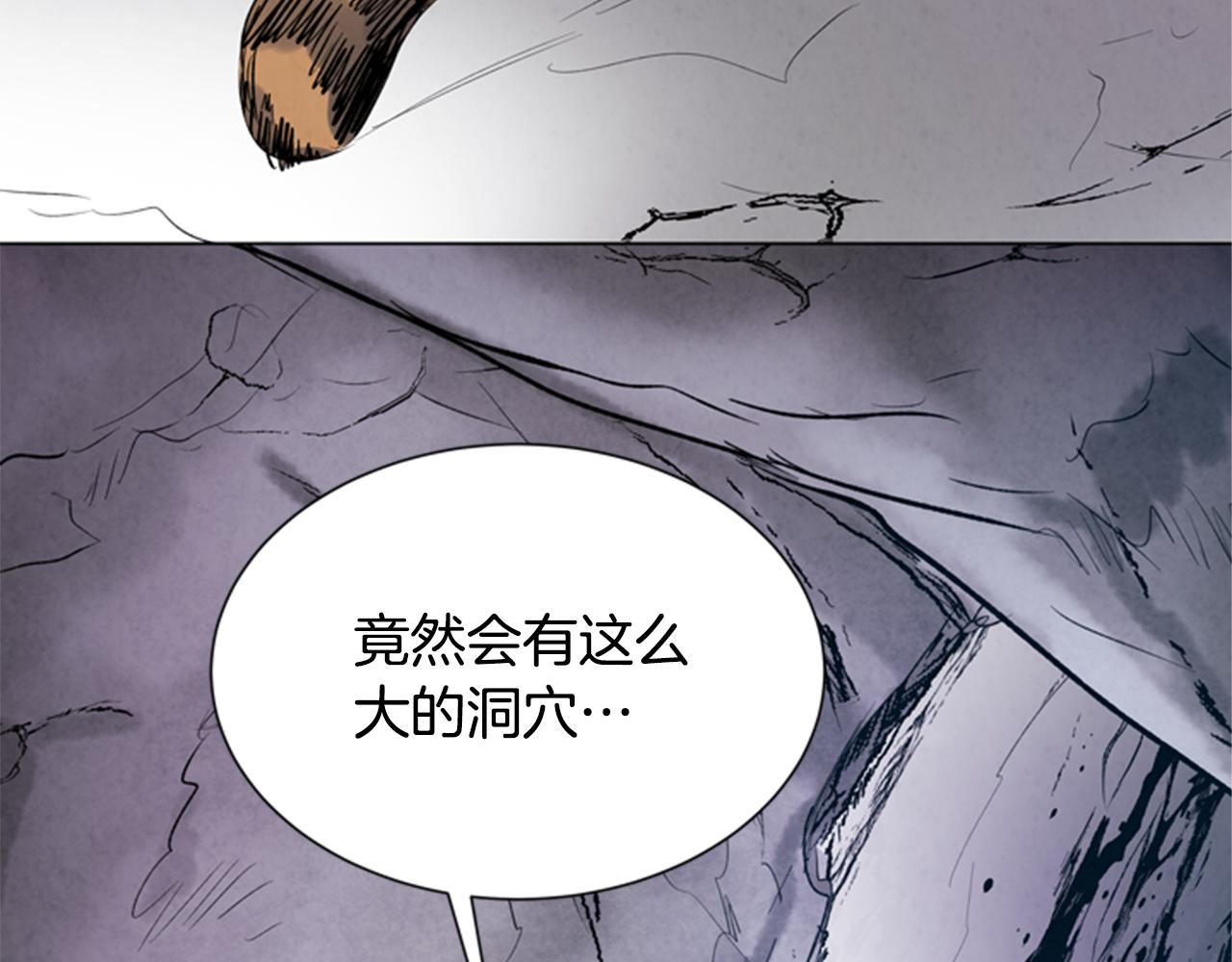 第92话 提高潜力101