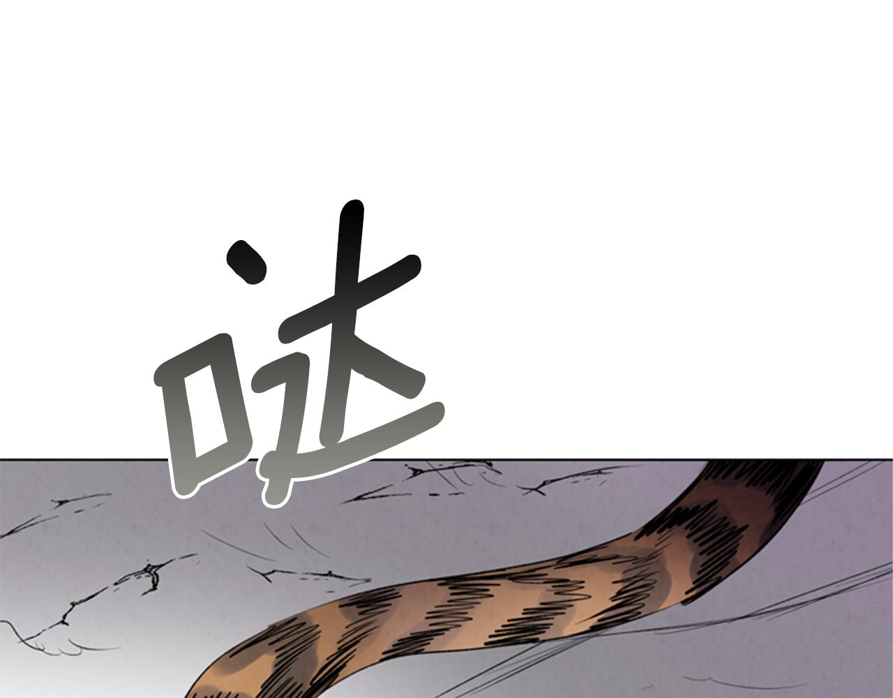第92话 提高潜力104