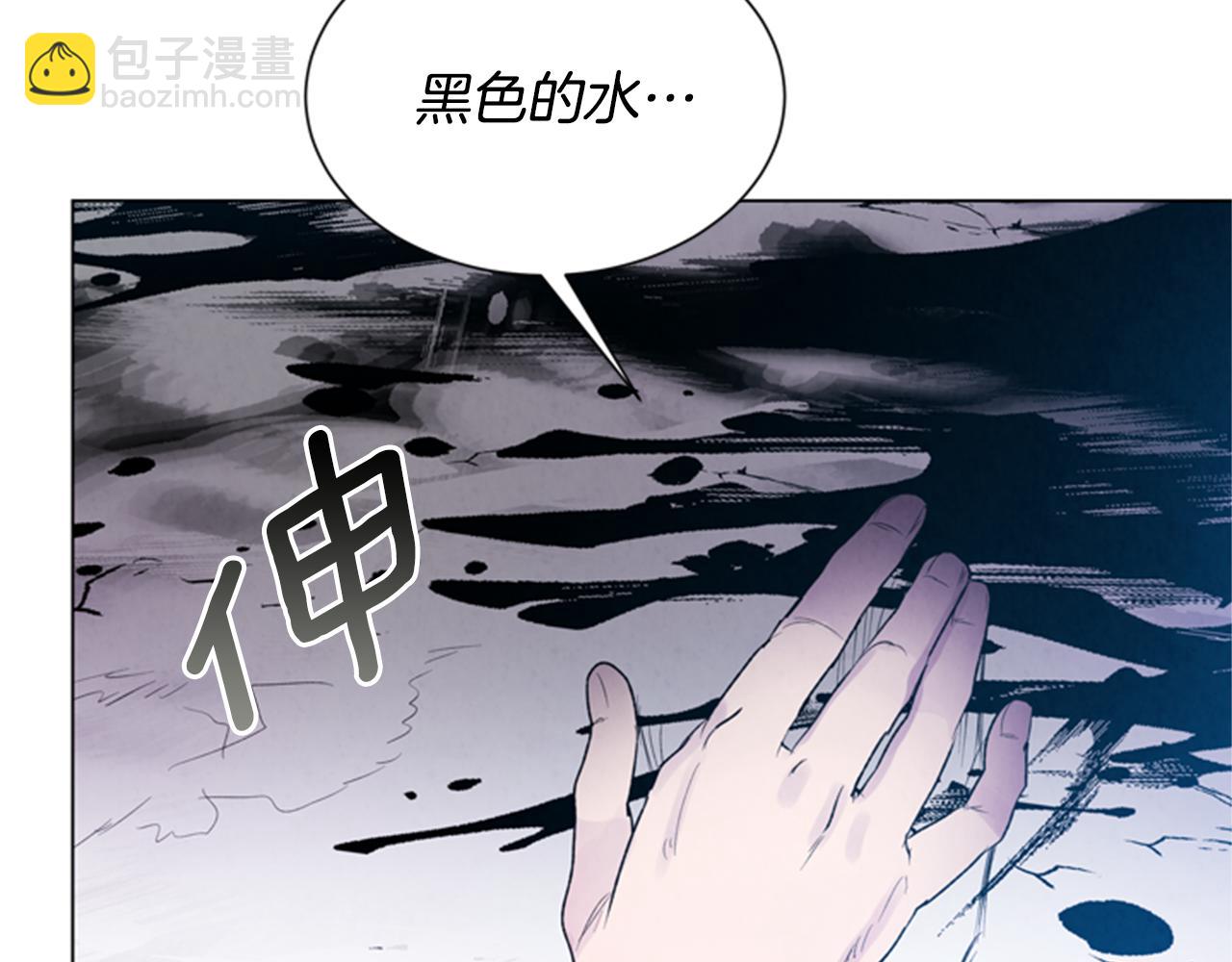 第92话 提高潜力110