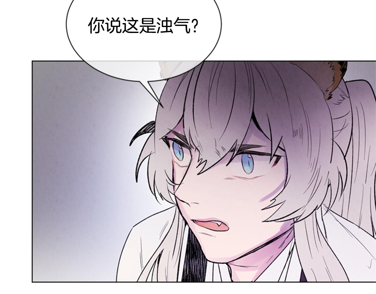 第92话 提高潜力114