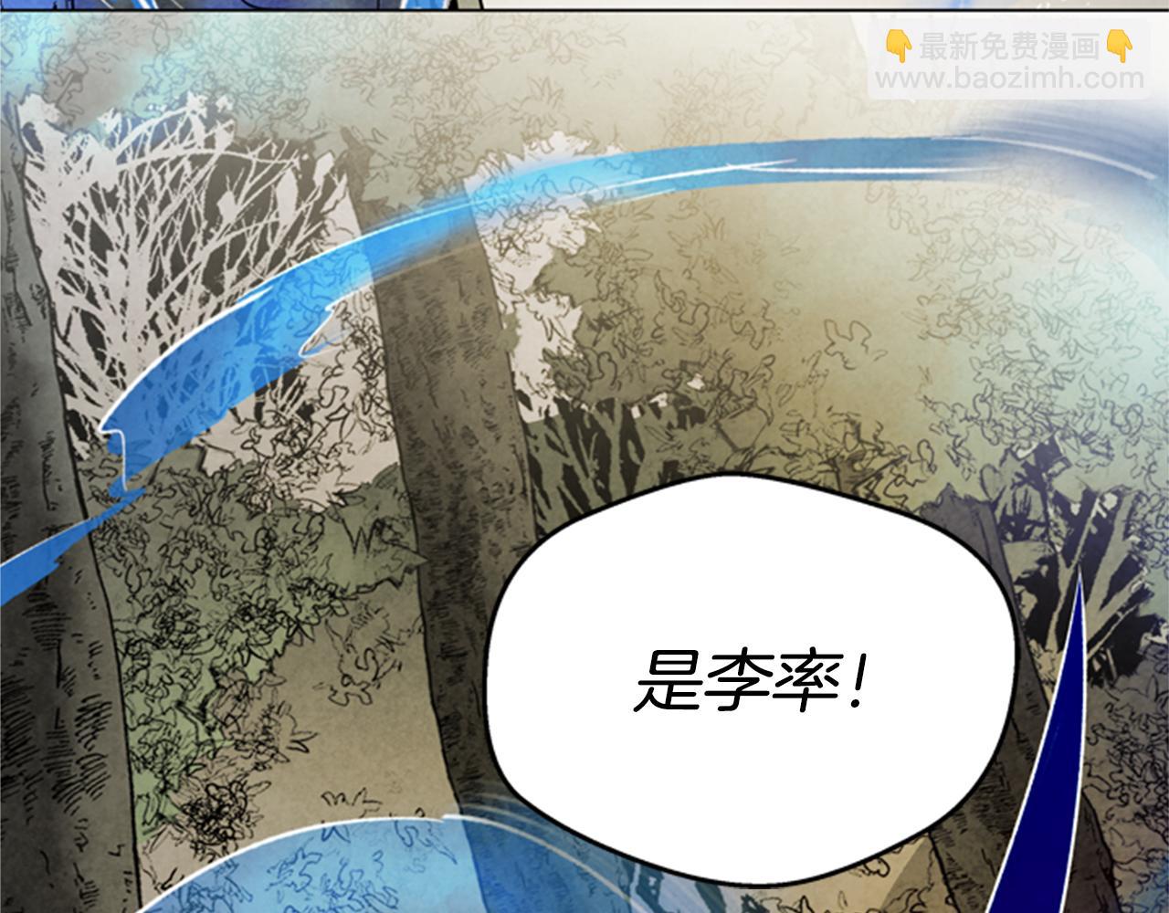 第92话 提高潜力179