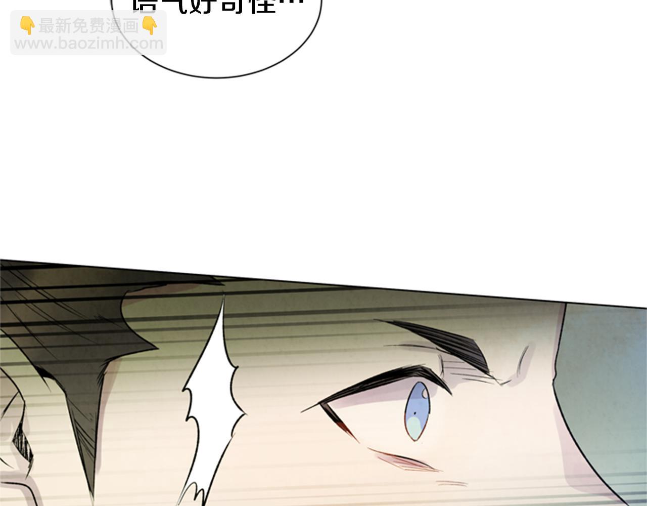 第99话 一路走好42