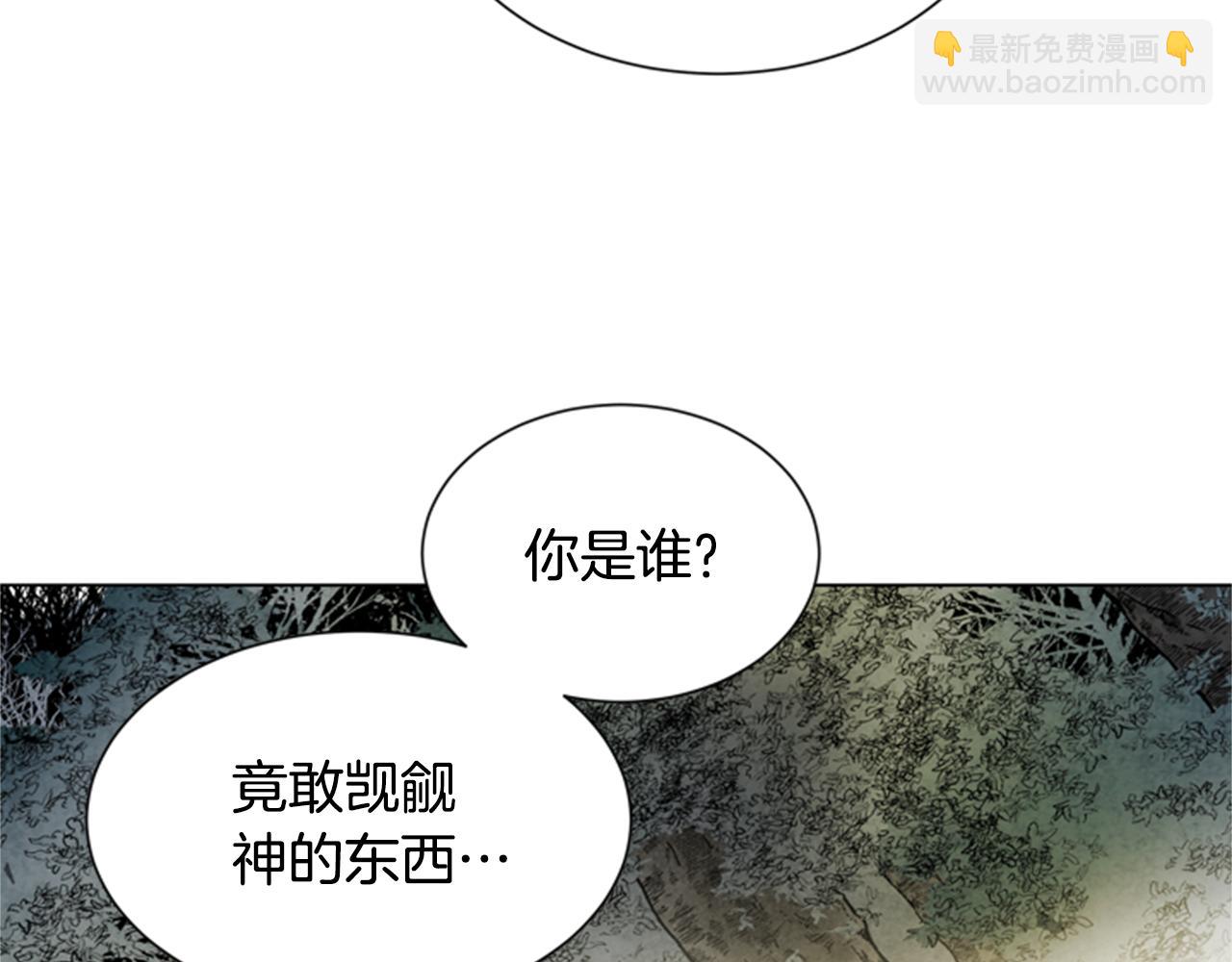 第99话 一路走好71