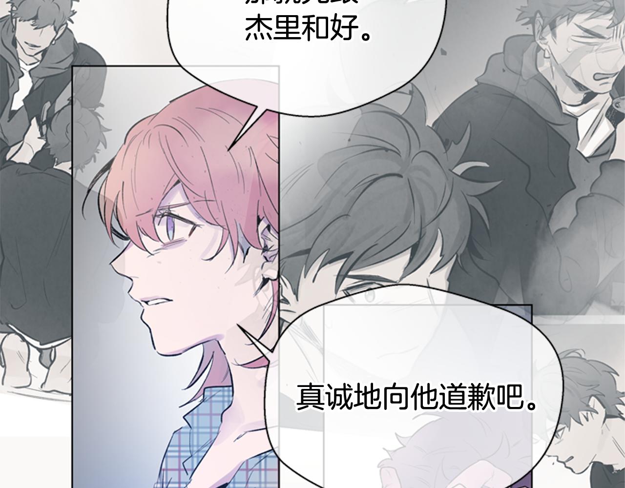 第116话 路里116
