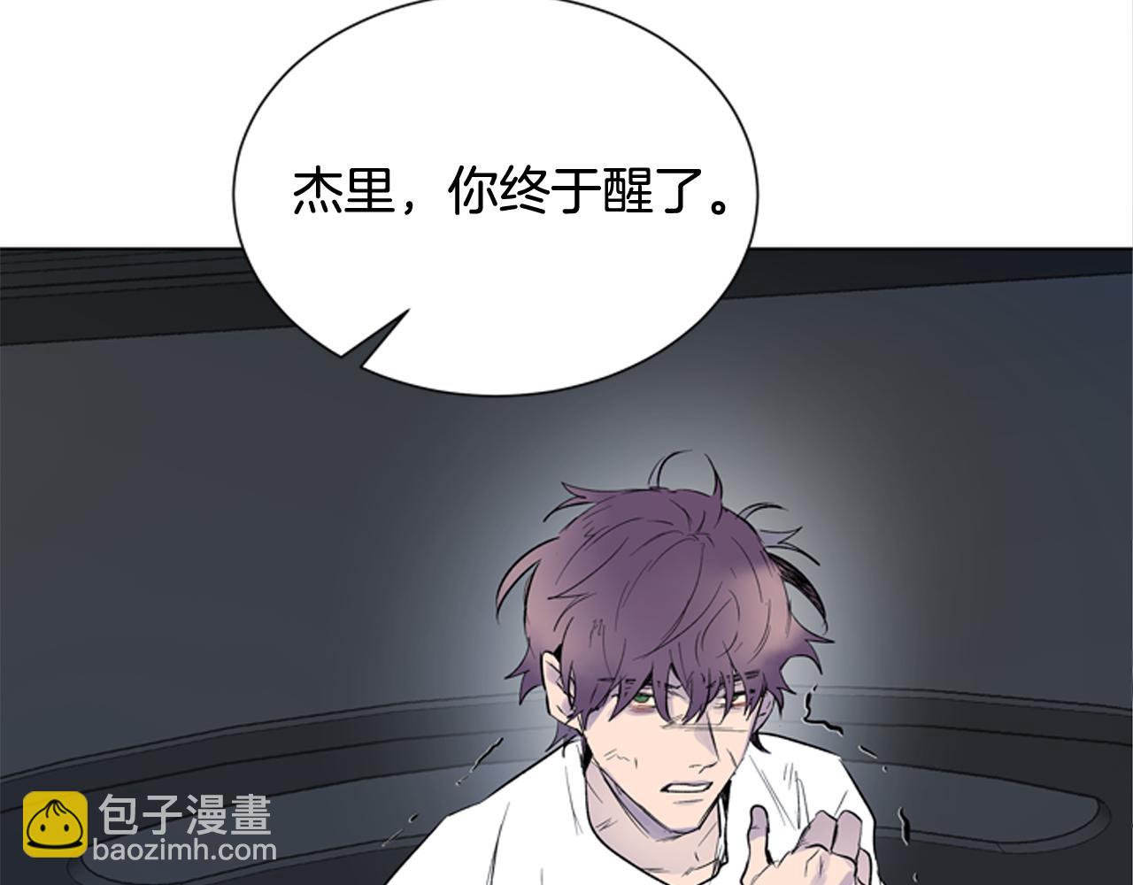 第116话 路里21