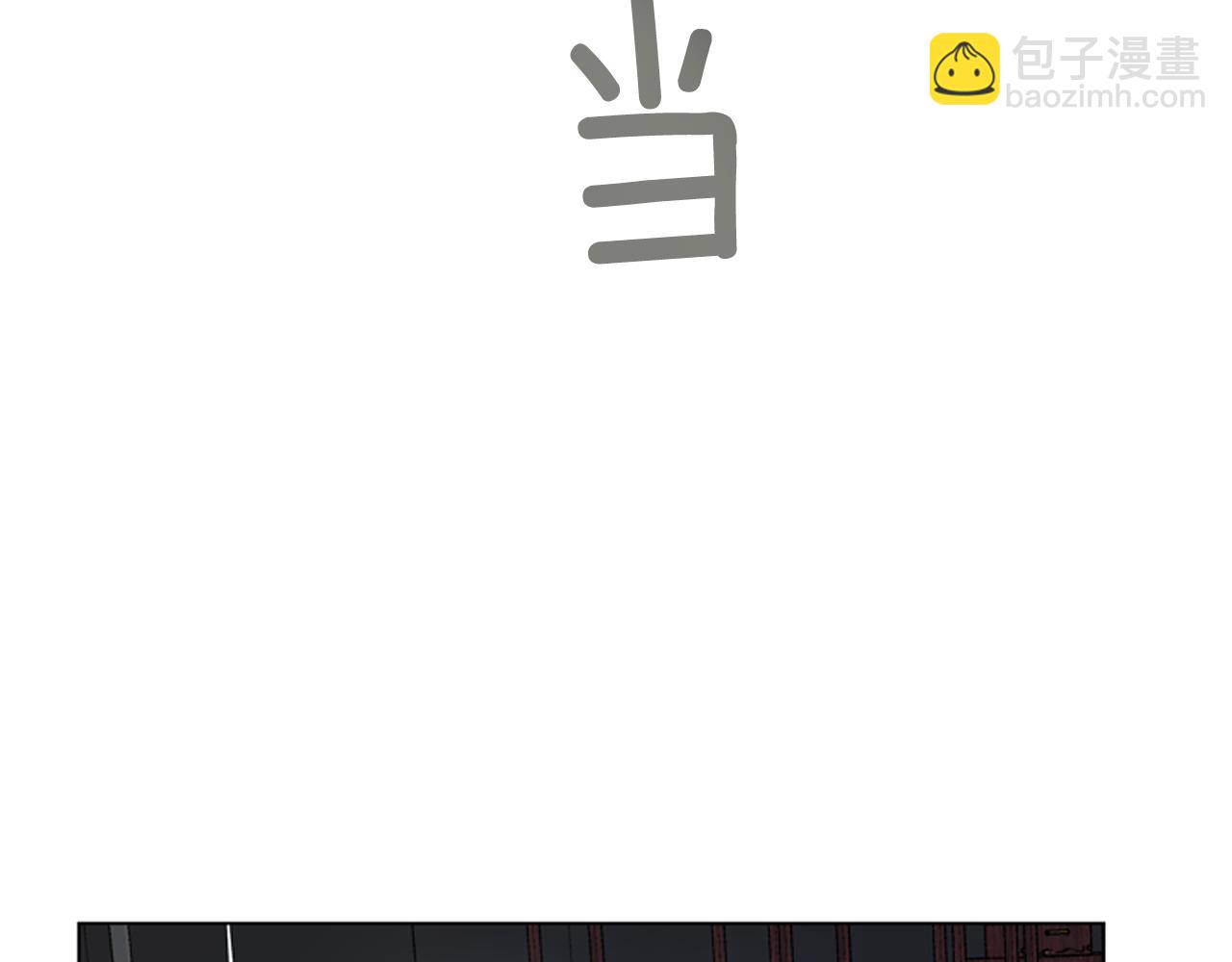 第116话 路里54