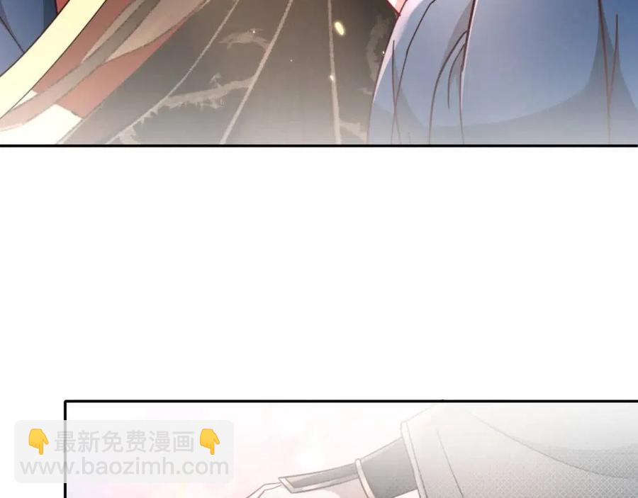 第15话 传下去，群臣共赏！43
