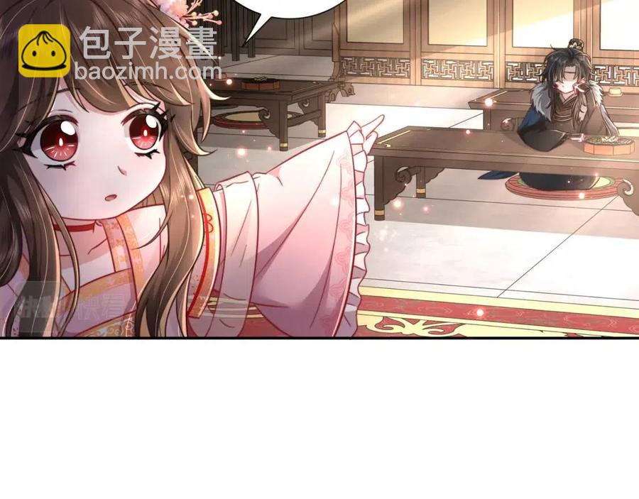 第15话 传下去，群臣共赏！64