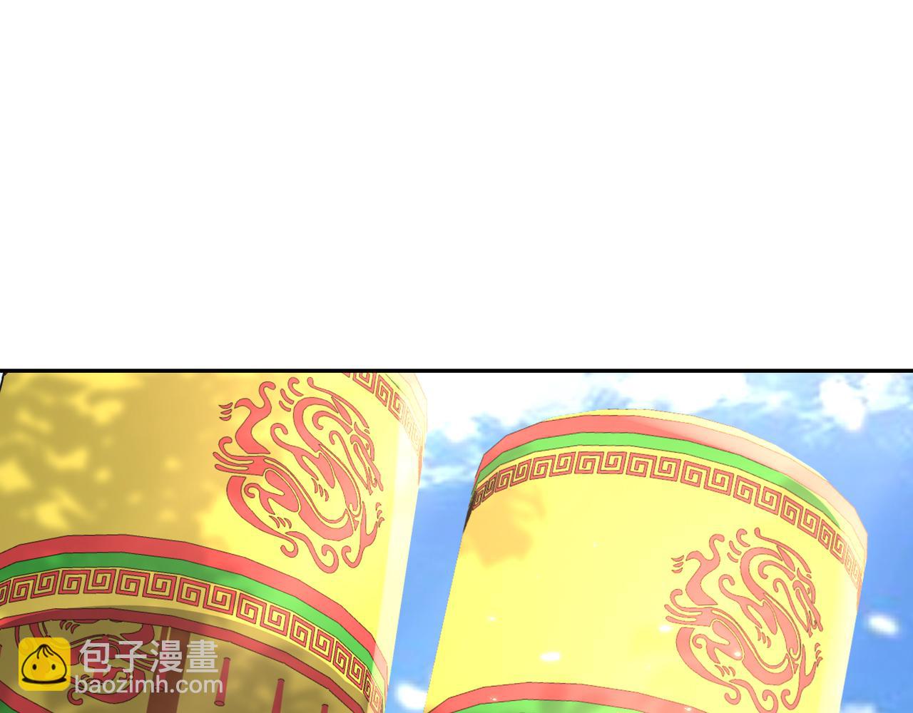 第25话 我身上脏12