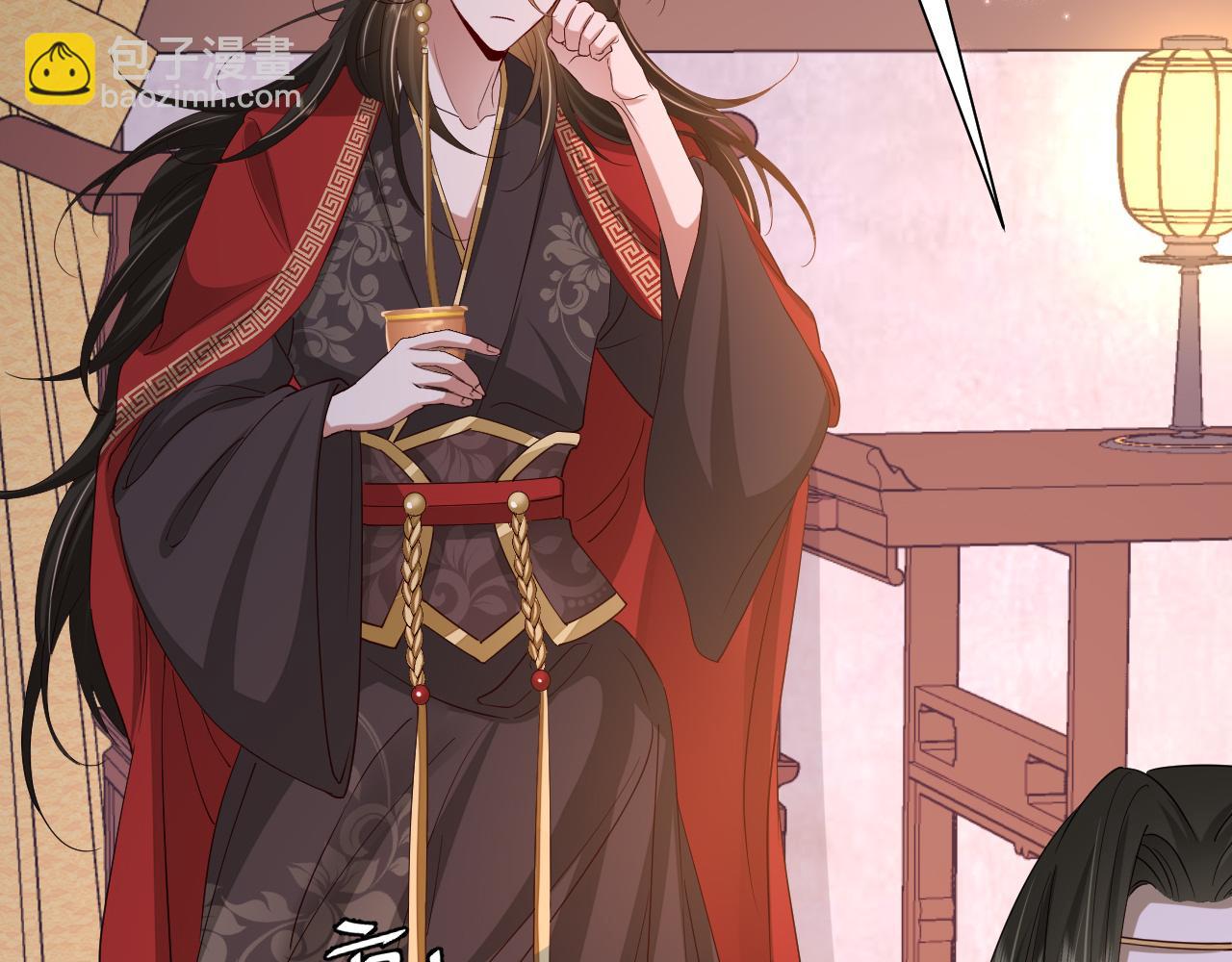 第76话 你是来兴师问罪的？57