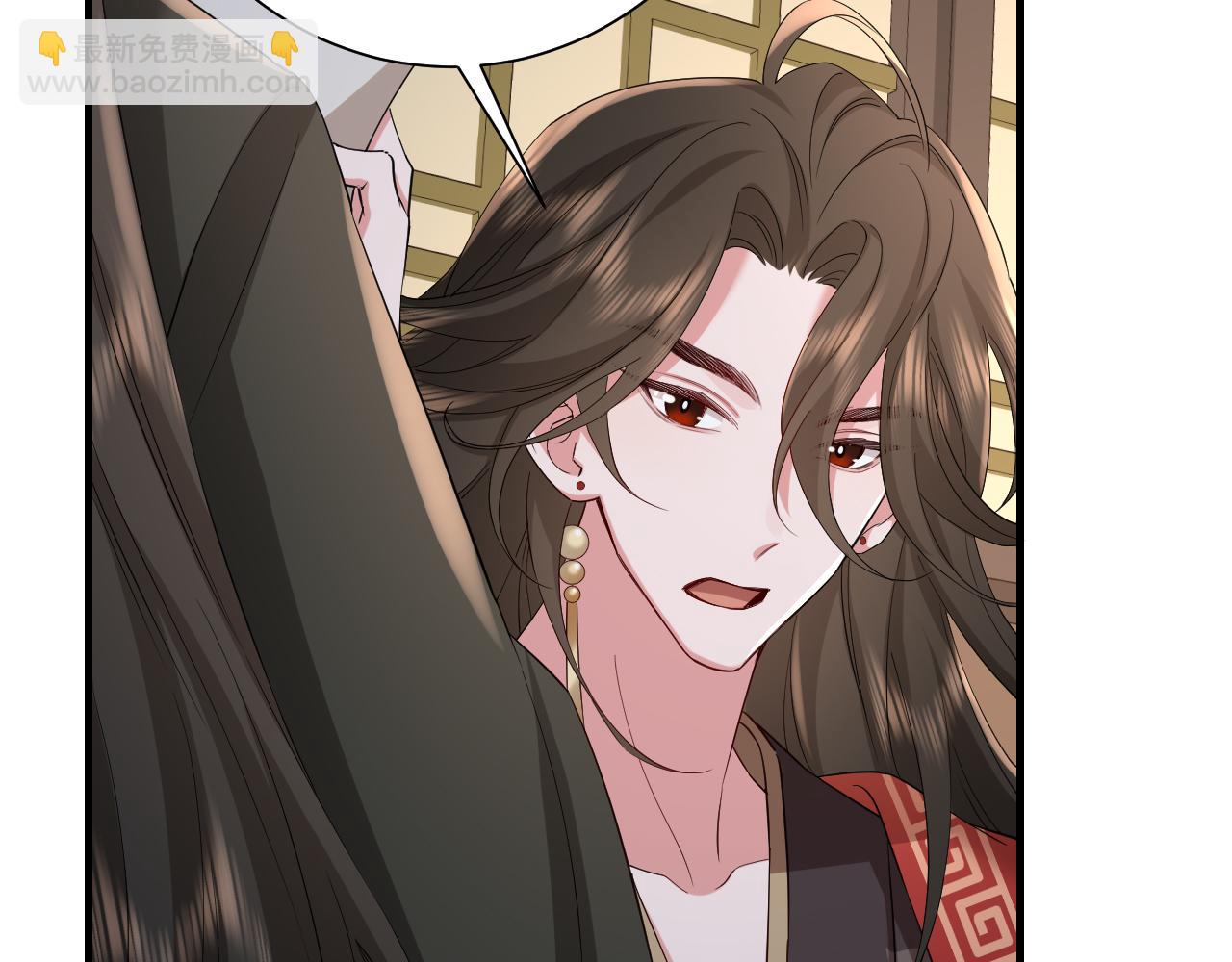 第76话 你是来兴师问罪的？72