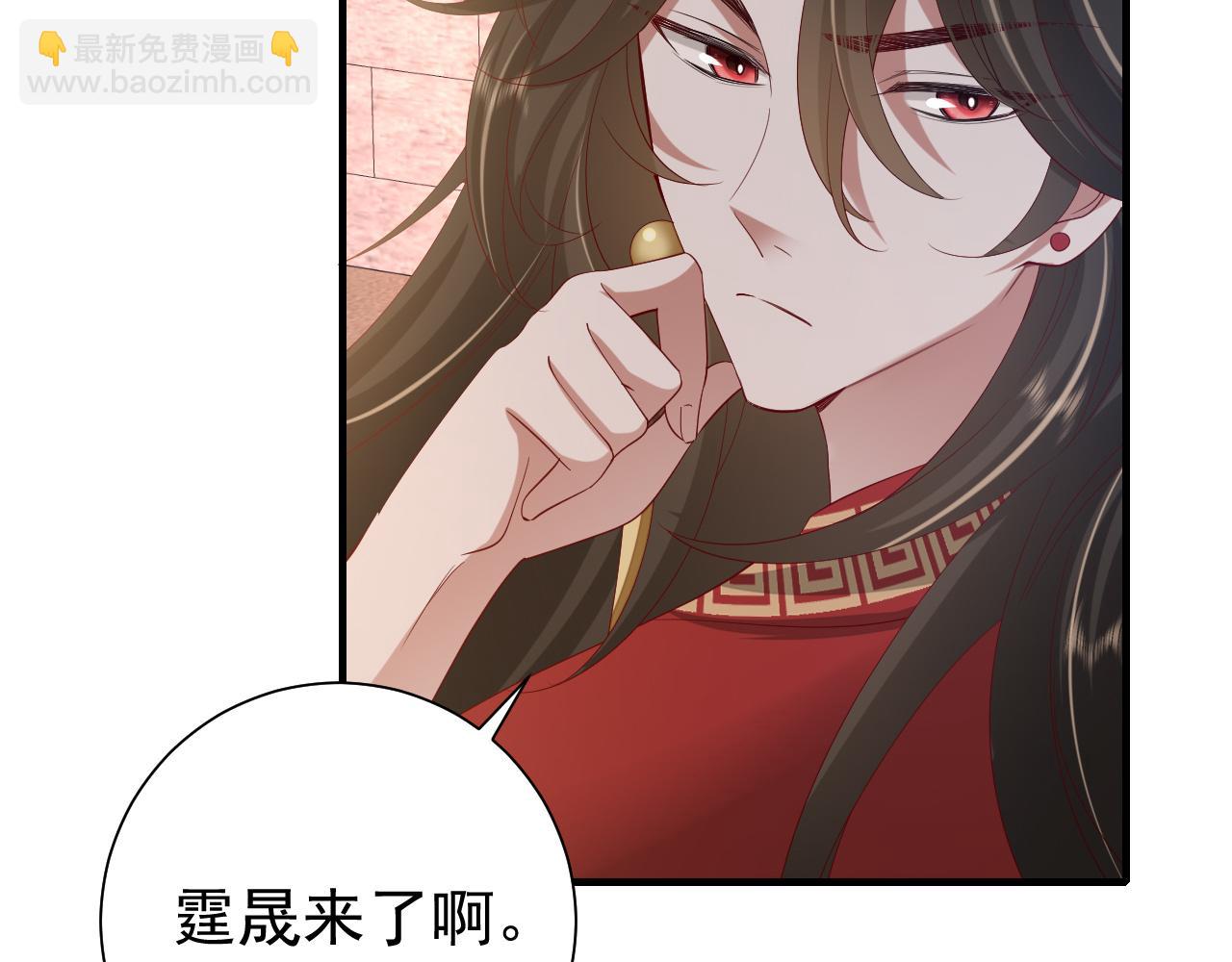 第77话 大暴君的内心...63
