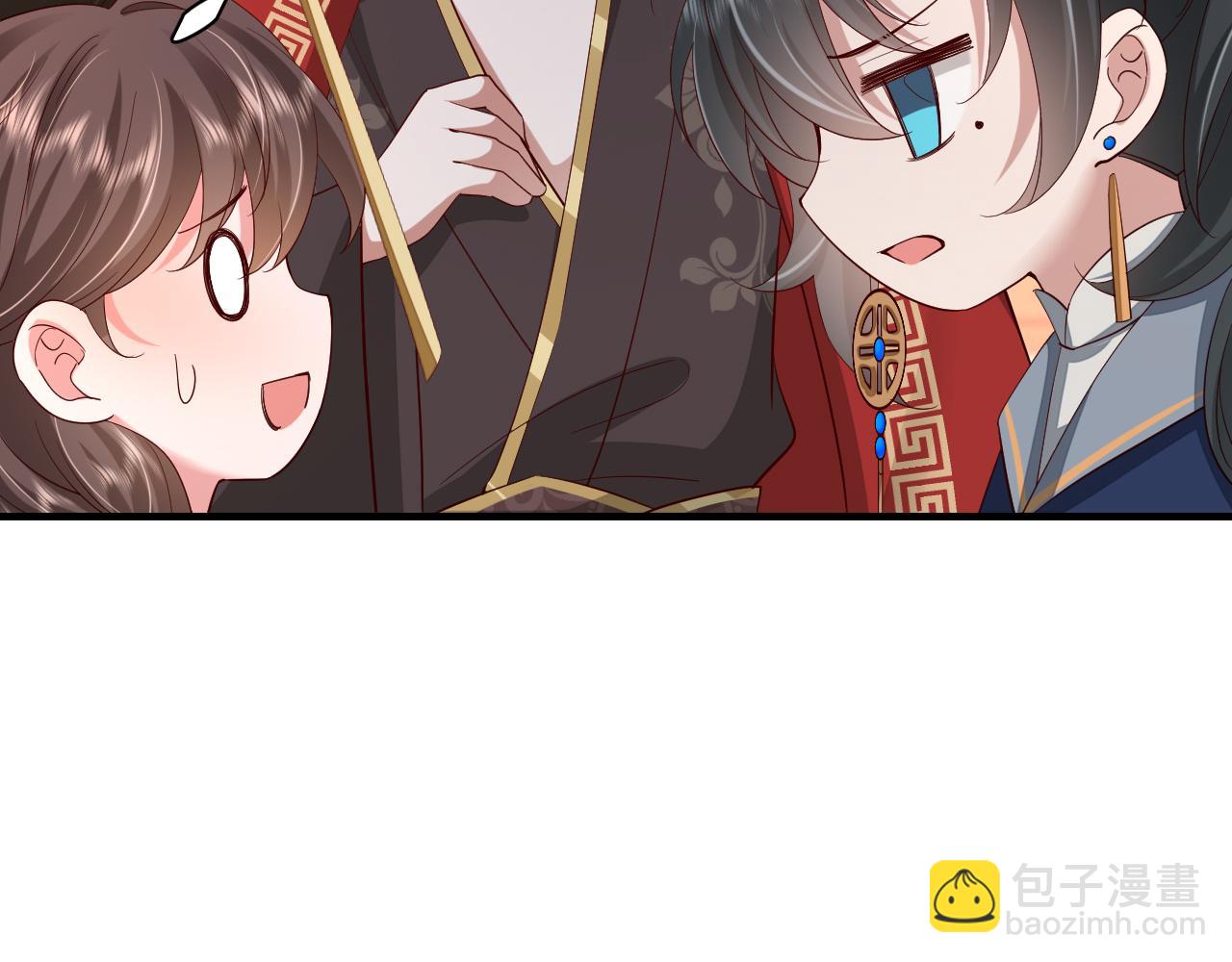 第77话 大暴君的内心...76