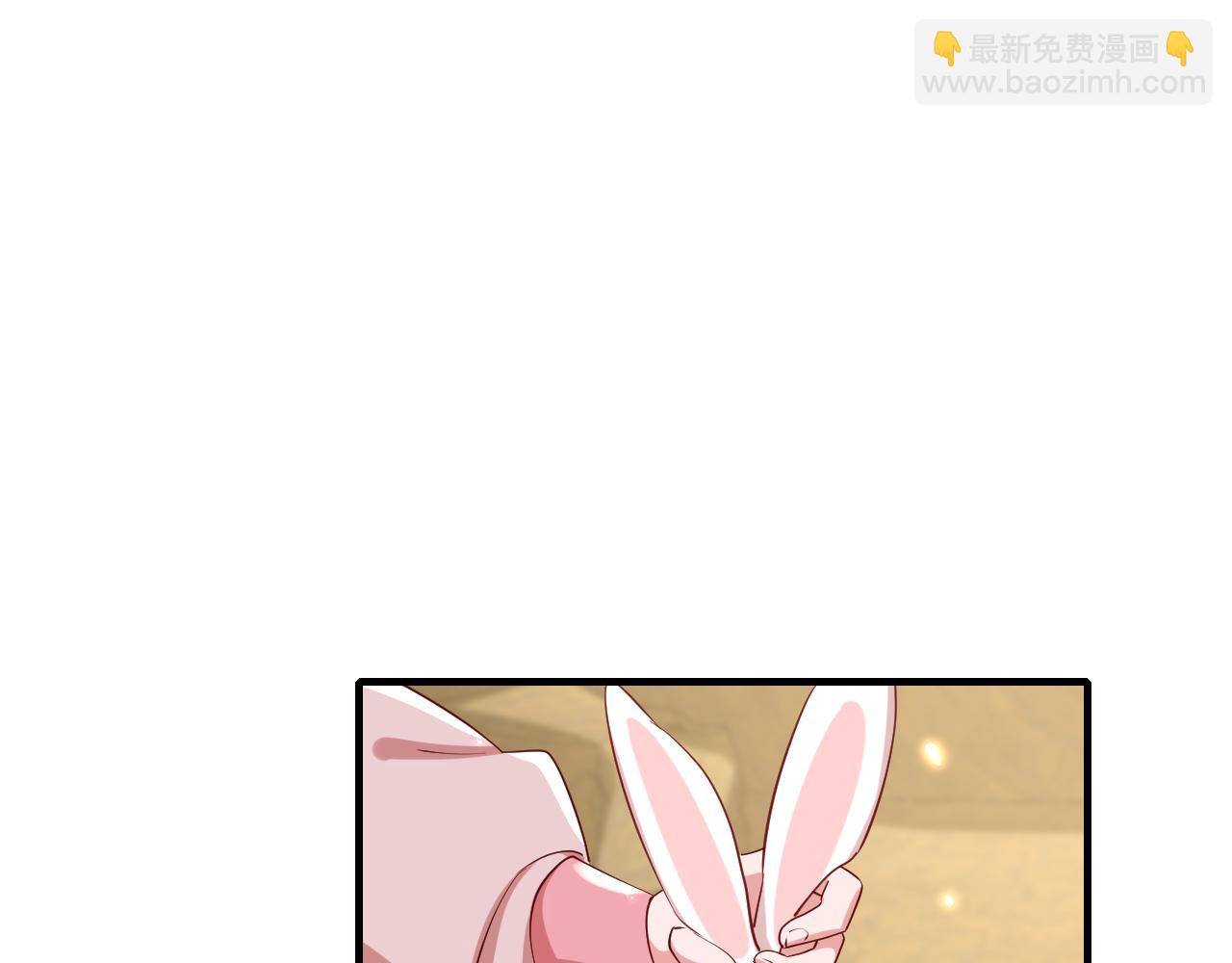 第90话 你下水了吗？！12