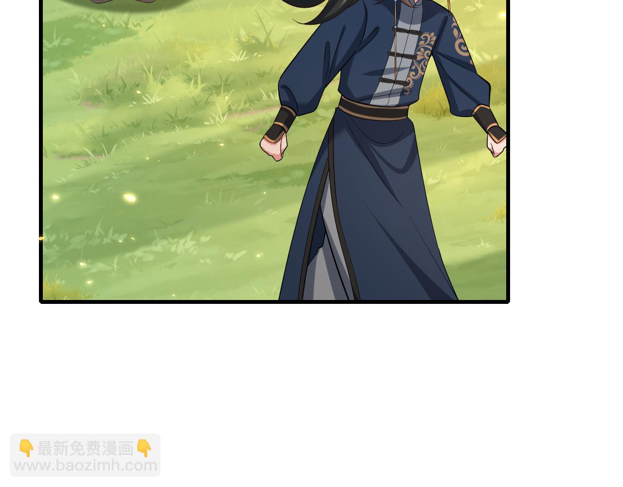 第90话 你下水了吗？！68
