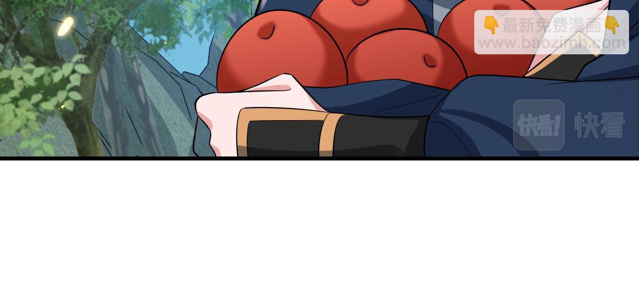 第90话 你下水了吗？！76