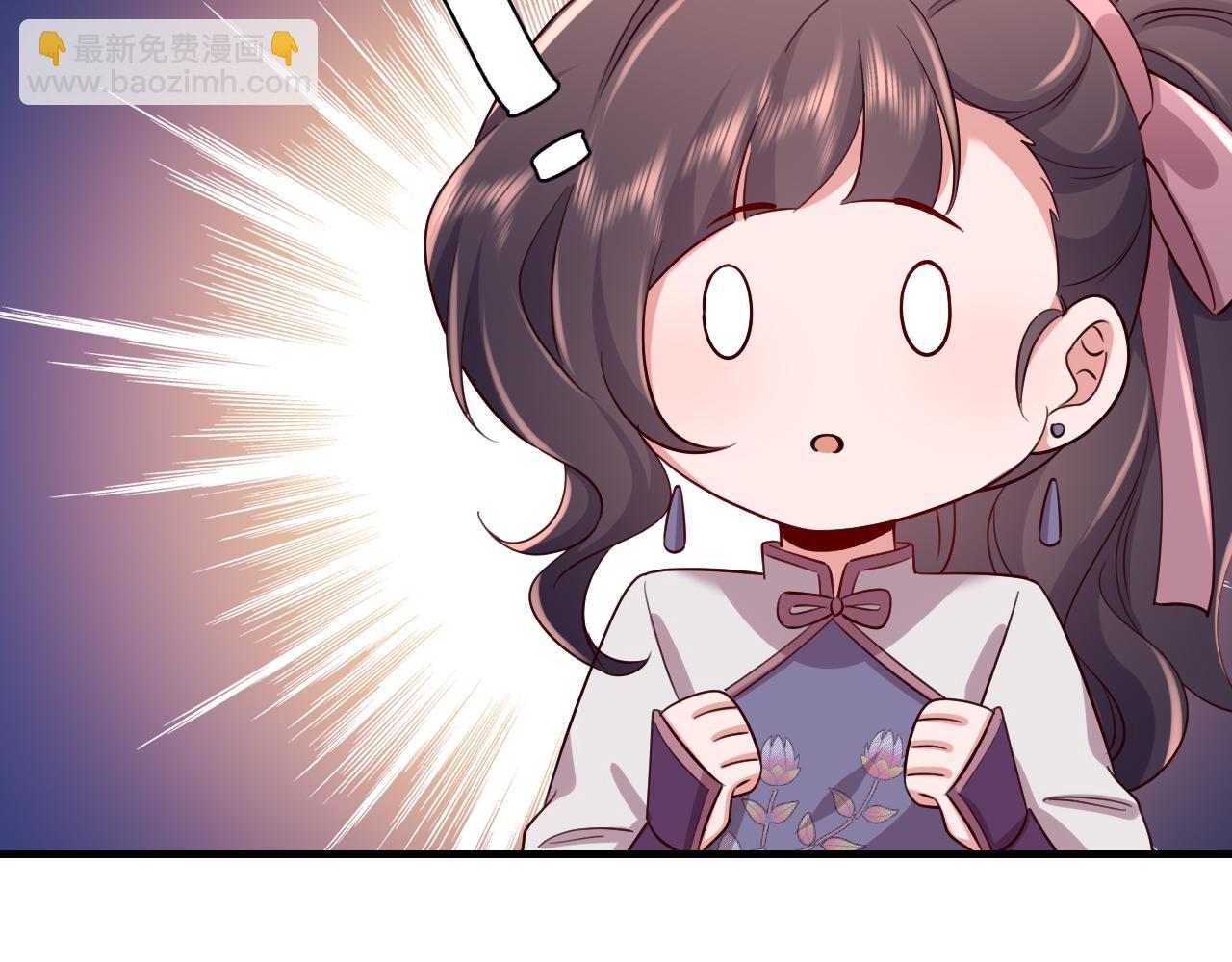 第93话 追妻之路道阻且长29