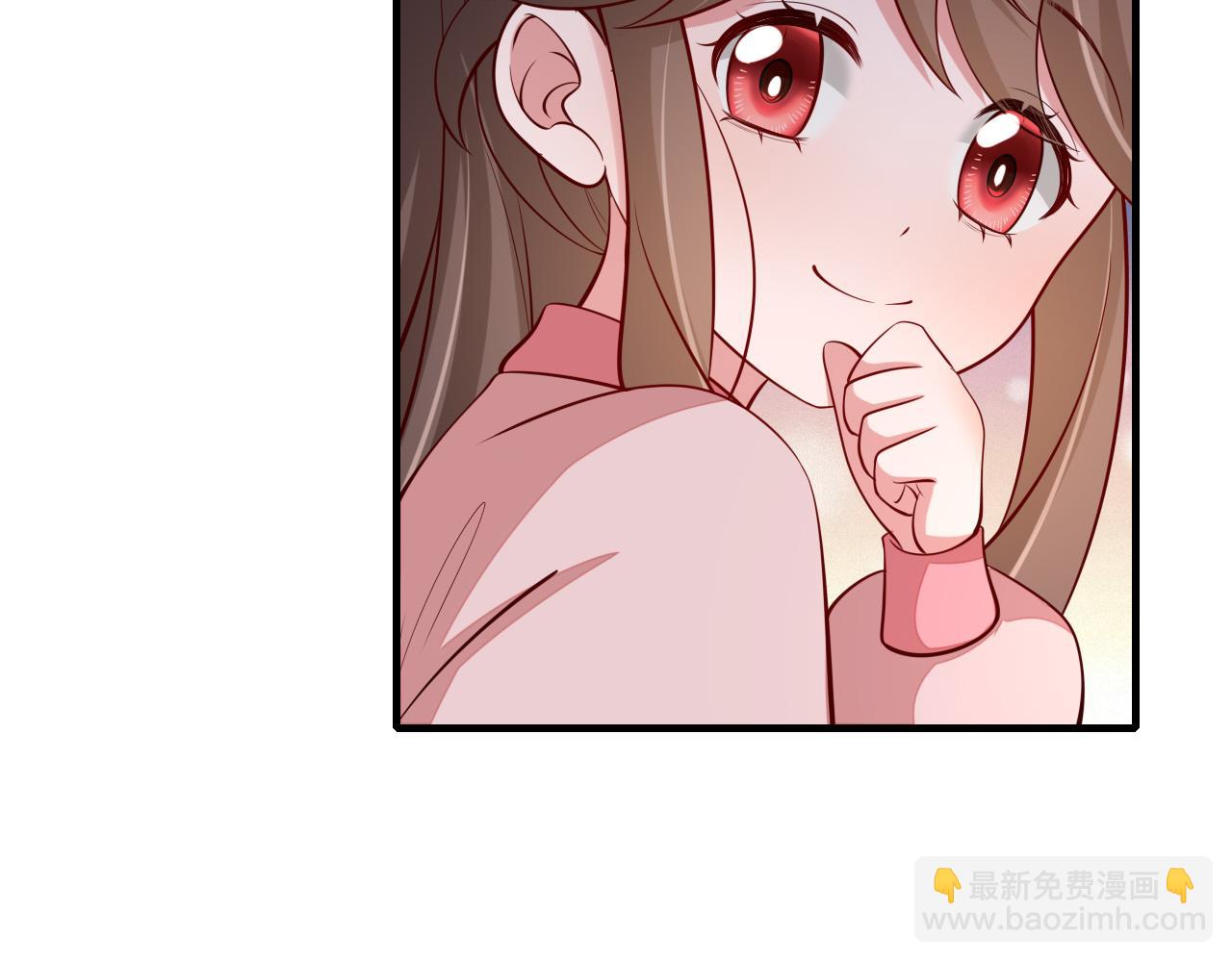 第93话 追妻之路道阻且长48