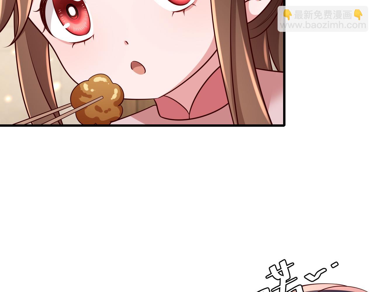 第93话 追妻之路道阻且长82