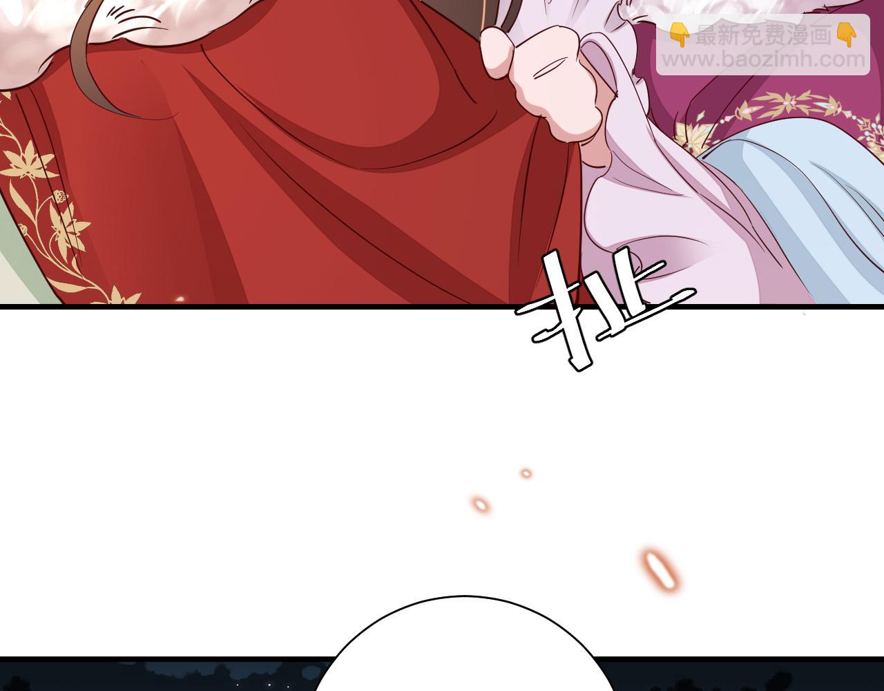 第101话 扣...扣皇兄？！11