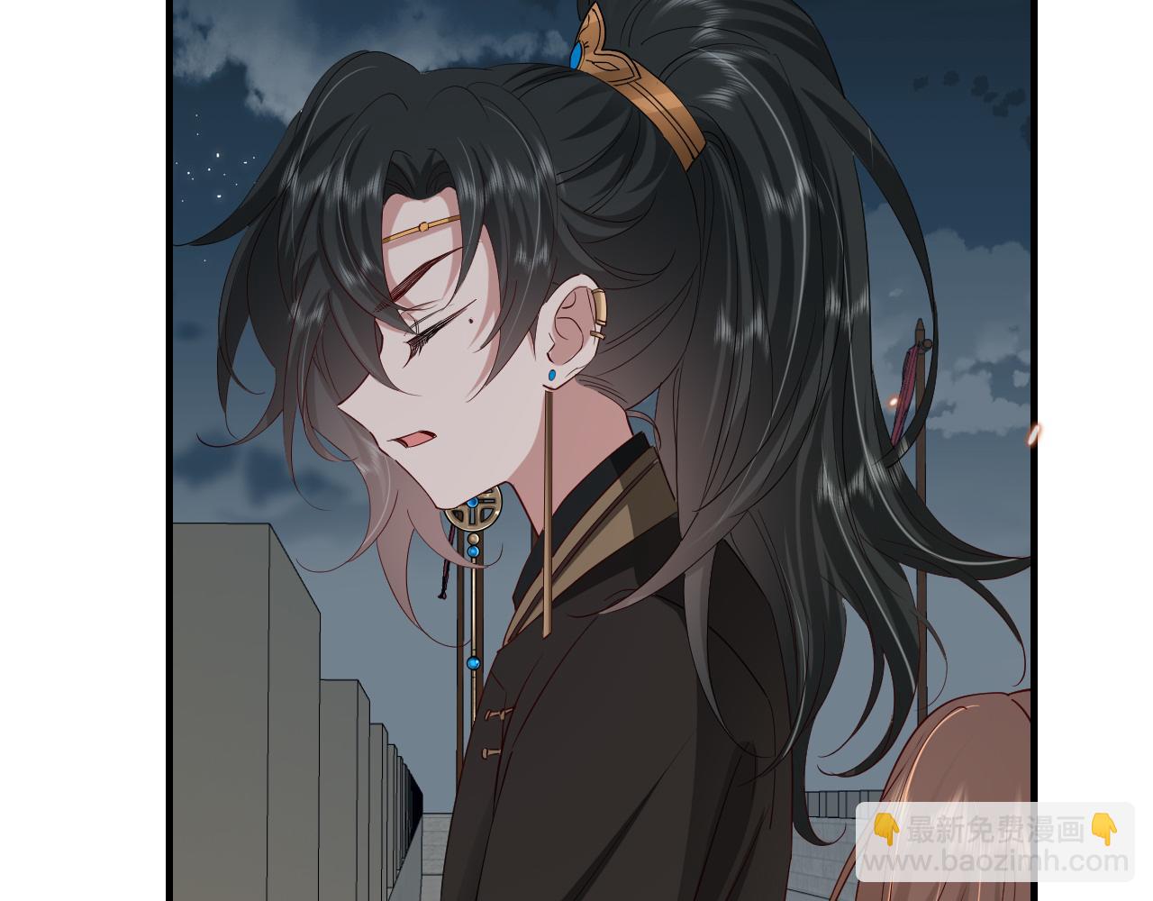 第101话 扣...扣皇兄？！16