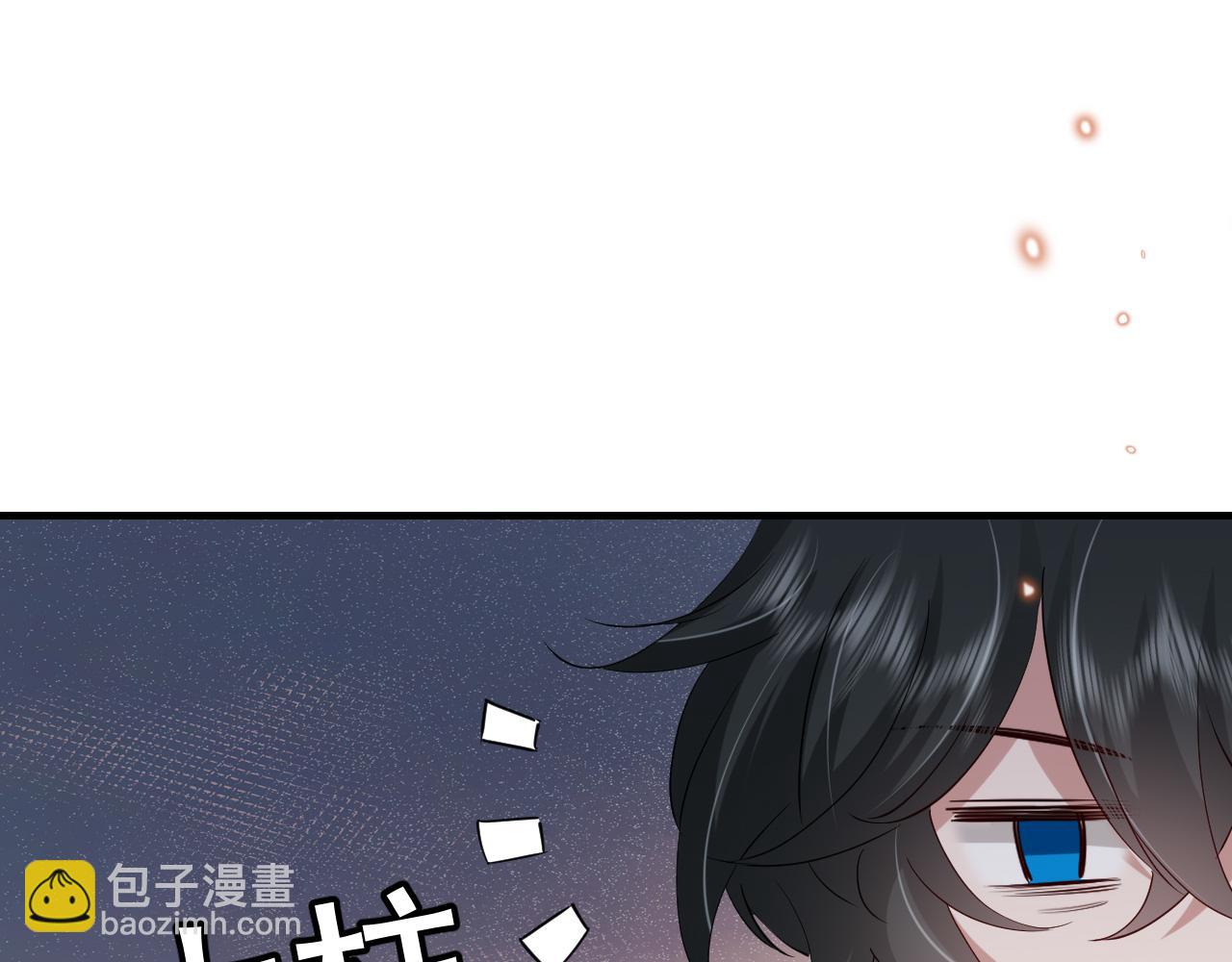 第101话 扣...扣皇兄？！25