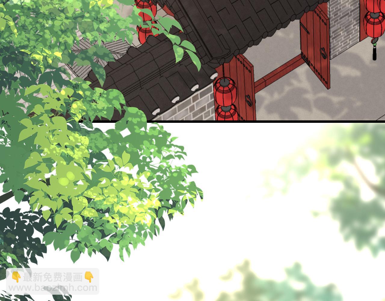 第101话 扣...扣皇兄？！31