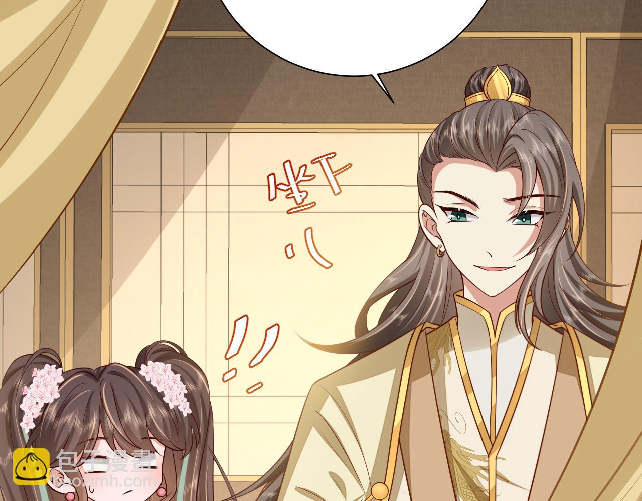 第101话 扣...扣皇兄？！36