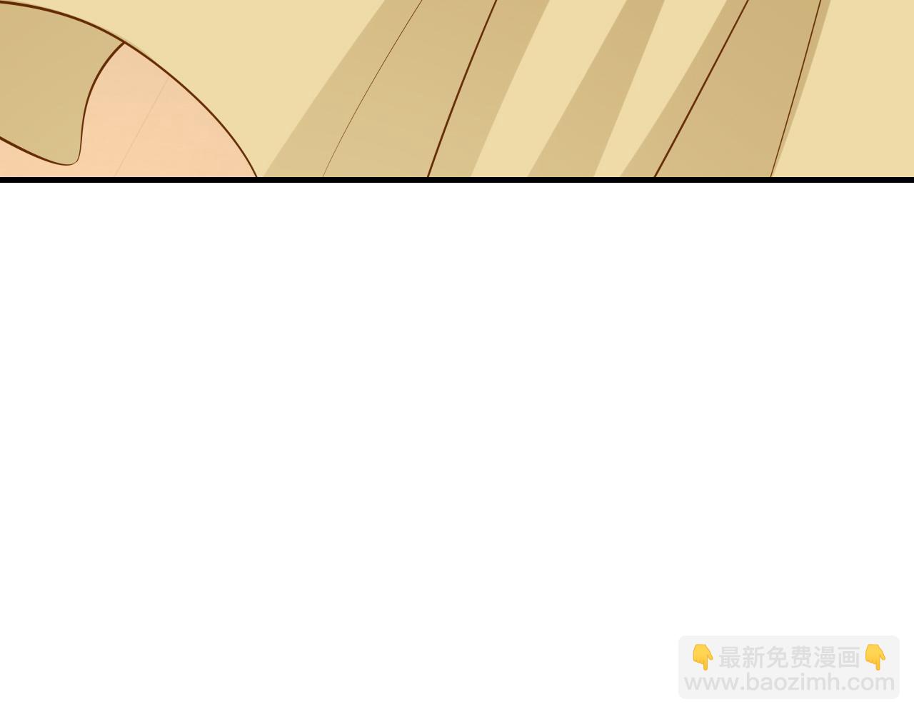 第101话 扣...扣皇兄？！38