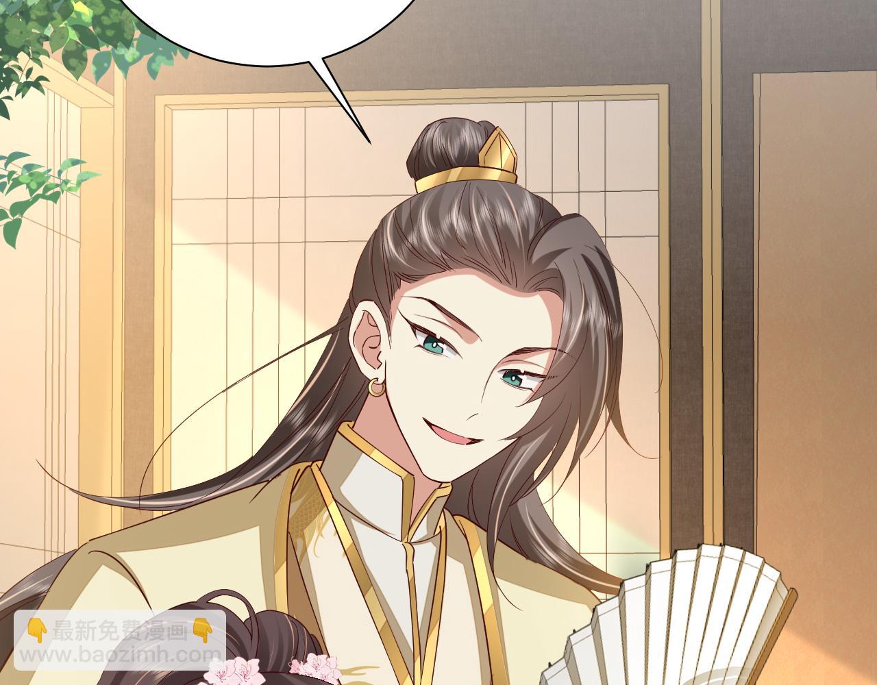 第101话 扣...扣皇兄？！42