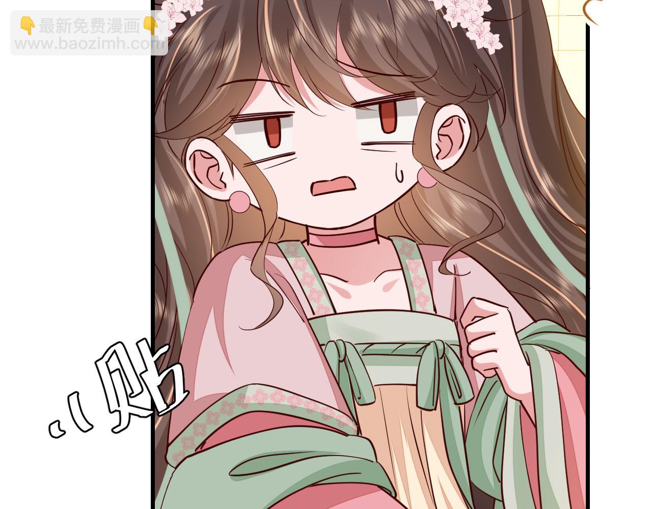 第101话 扣...扣皇兄？！59