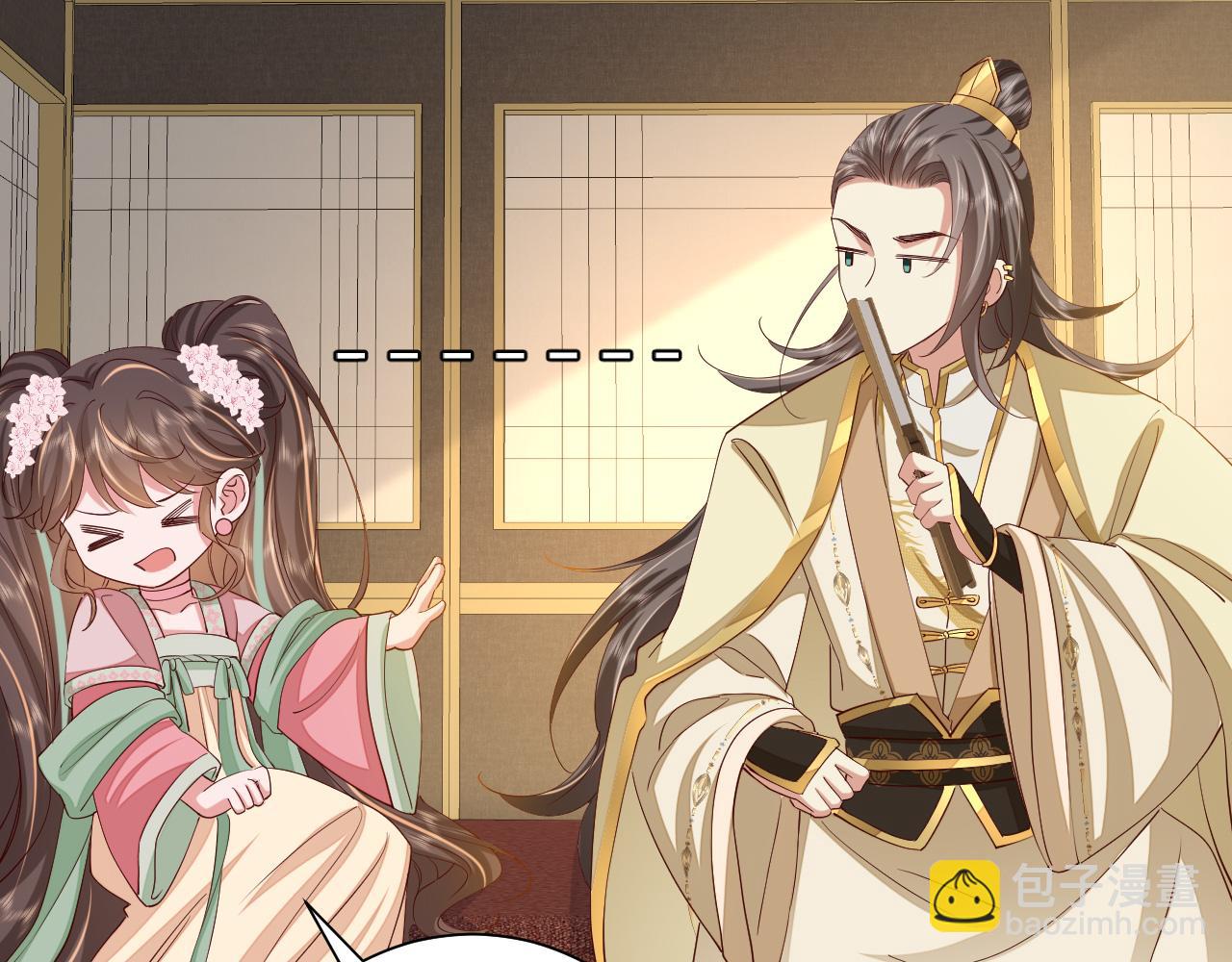 第101话 扣...扣皇兄？！64