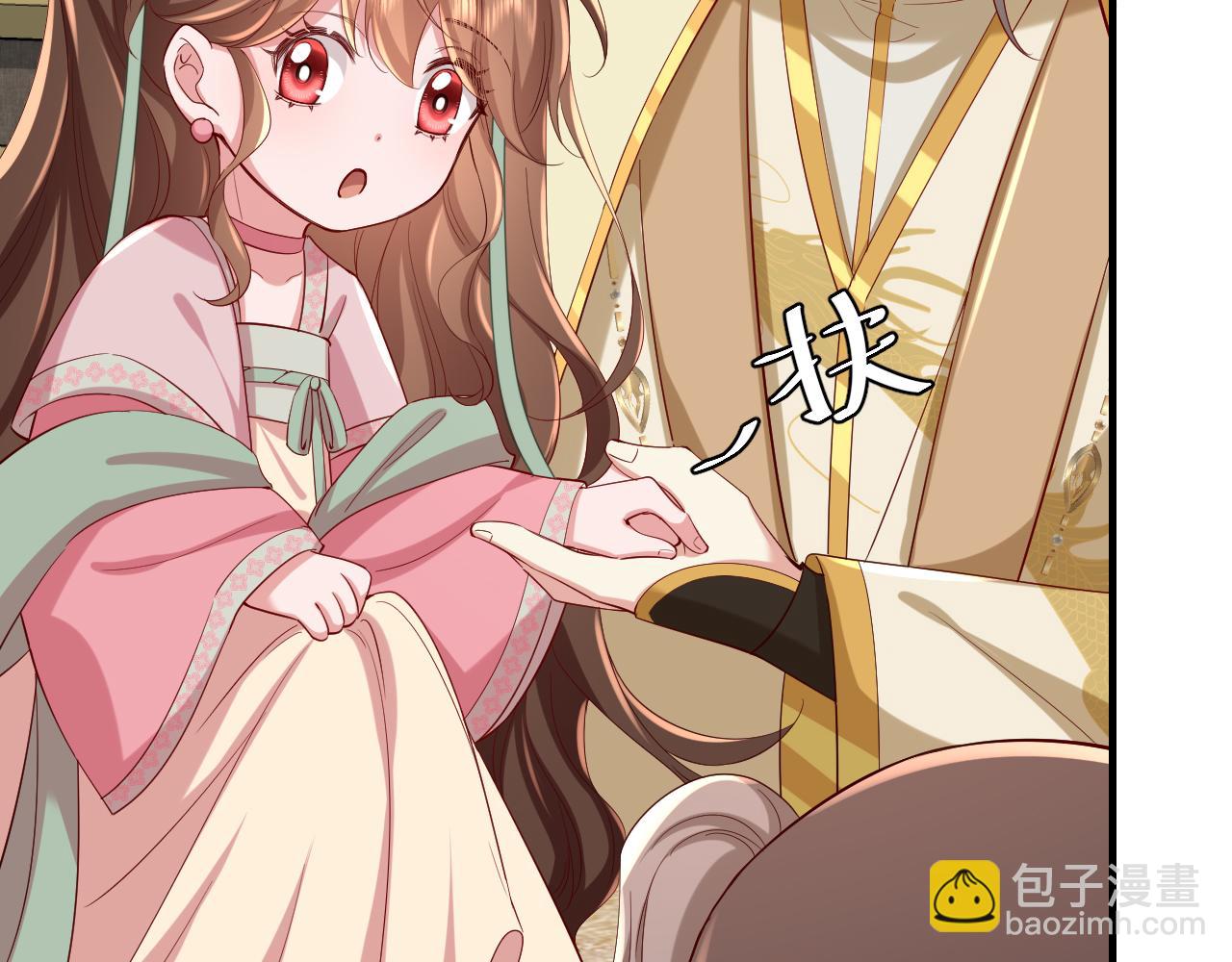 第102话 算你欠皇兄个人情吧28